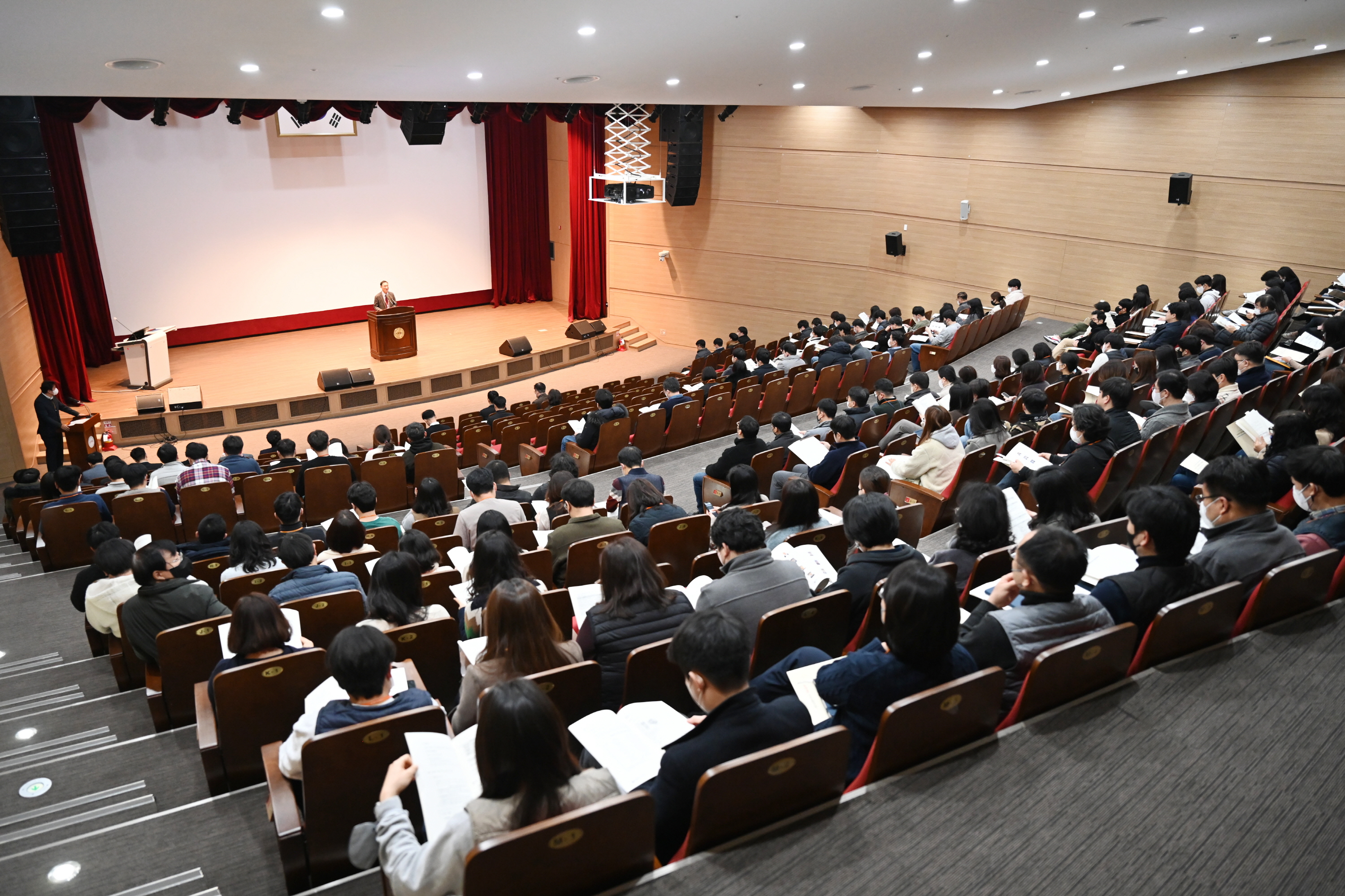 0220 2023 업무설명회 개최