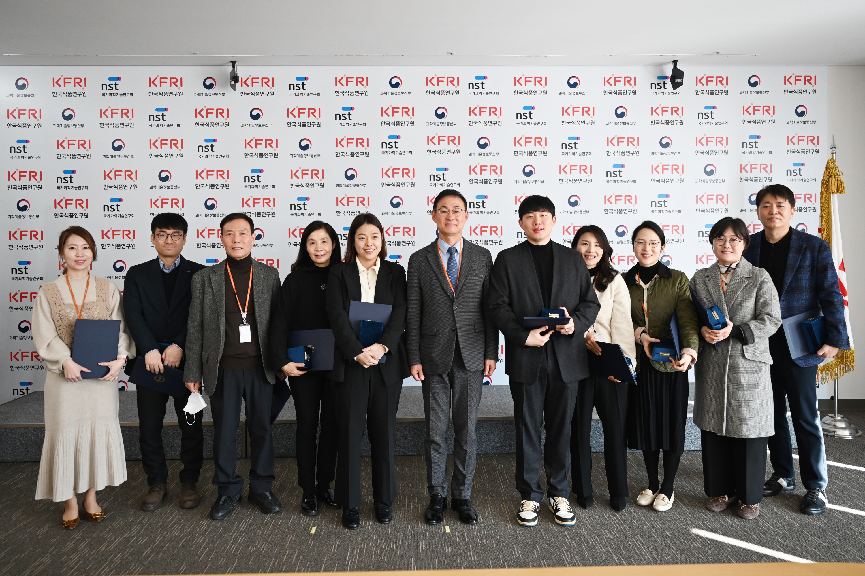 0227 자랑스러운 KFRI인상(논문,기술료,대내·외 행사 및 협력, 보안) 시상식