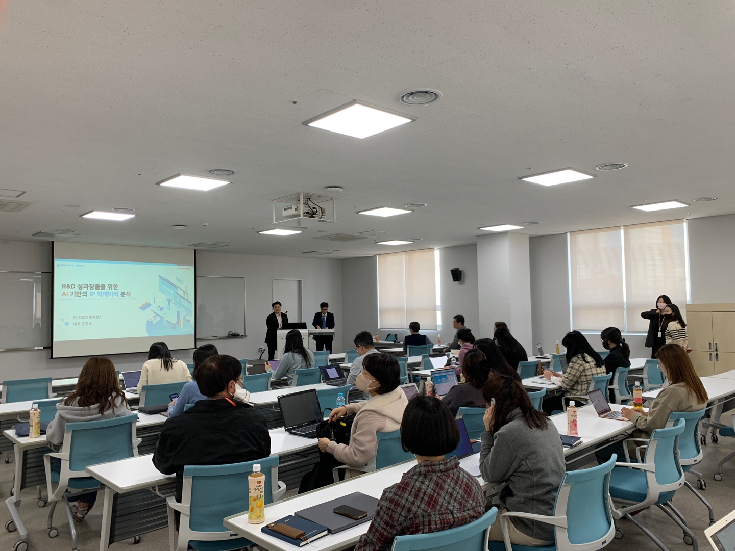 0222(1차),0315(2차) 키워트(Keywert)활용 교육