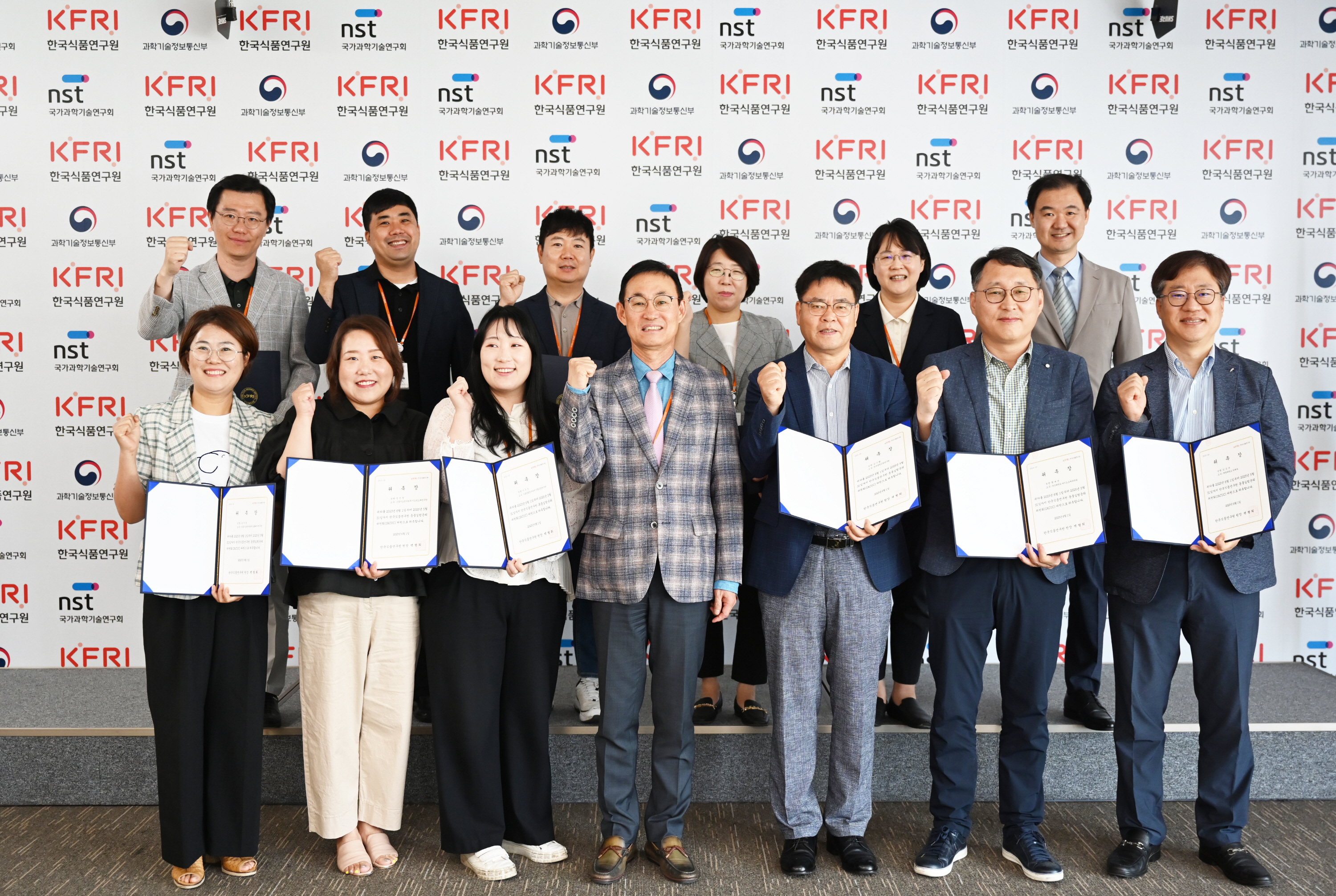 0612 2023년도 동물실험윤리위원회(IACUC) 윤리위원 위촉장 수여식