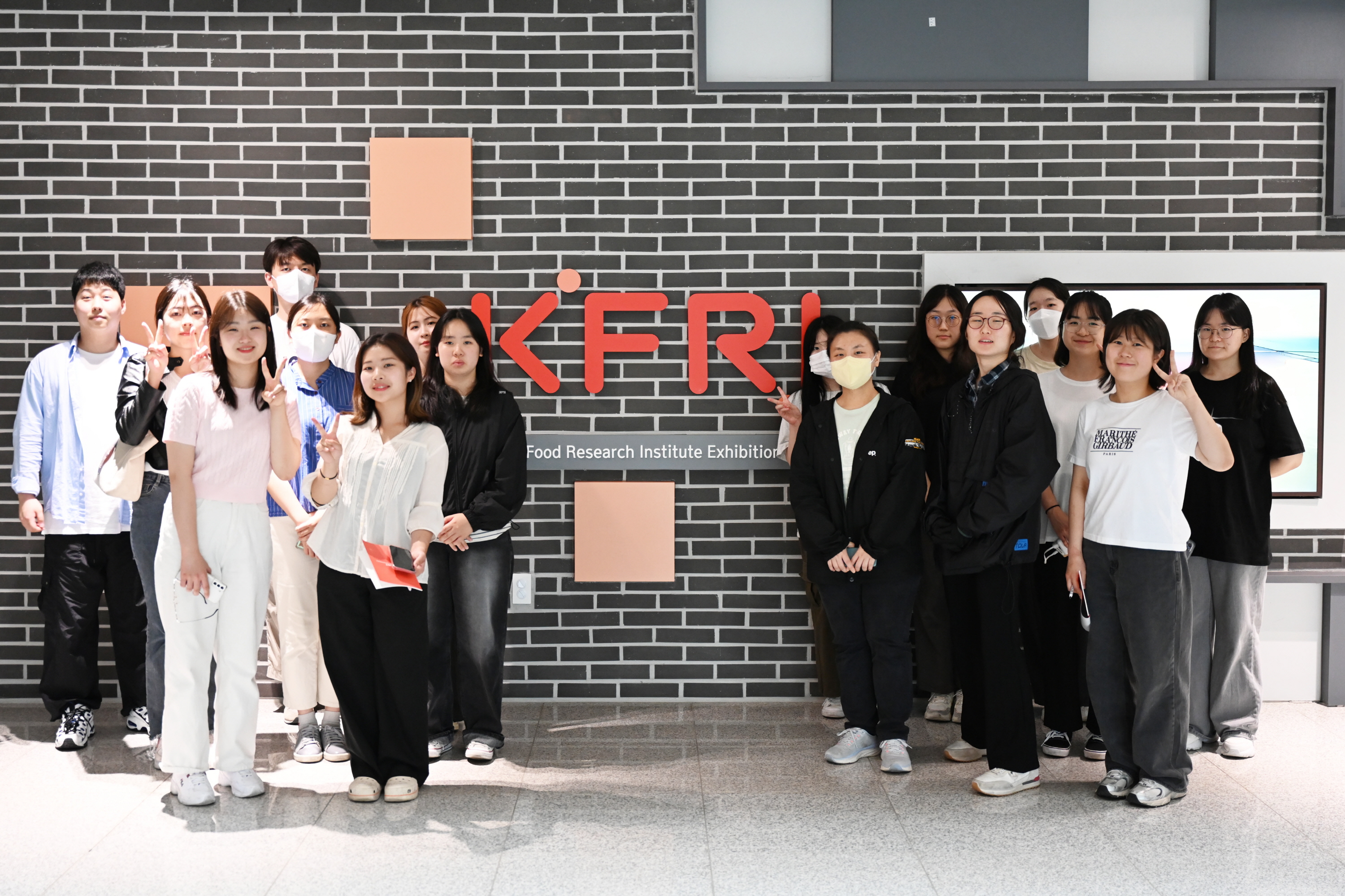 0621 2023 국가연구소와 함께 하는 UST 캠퍼스 투어