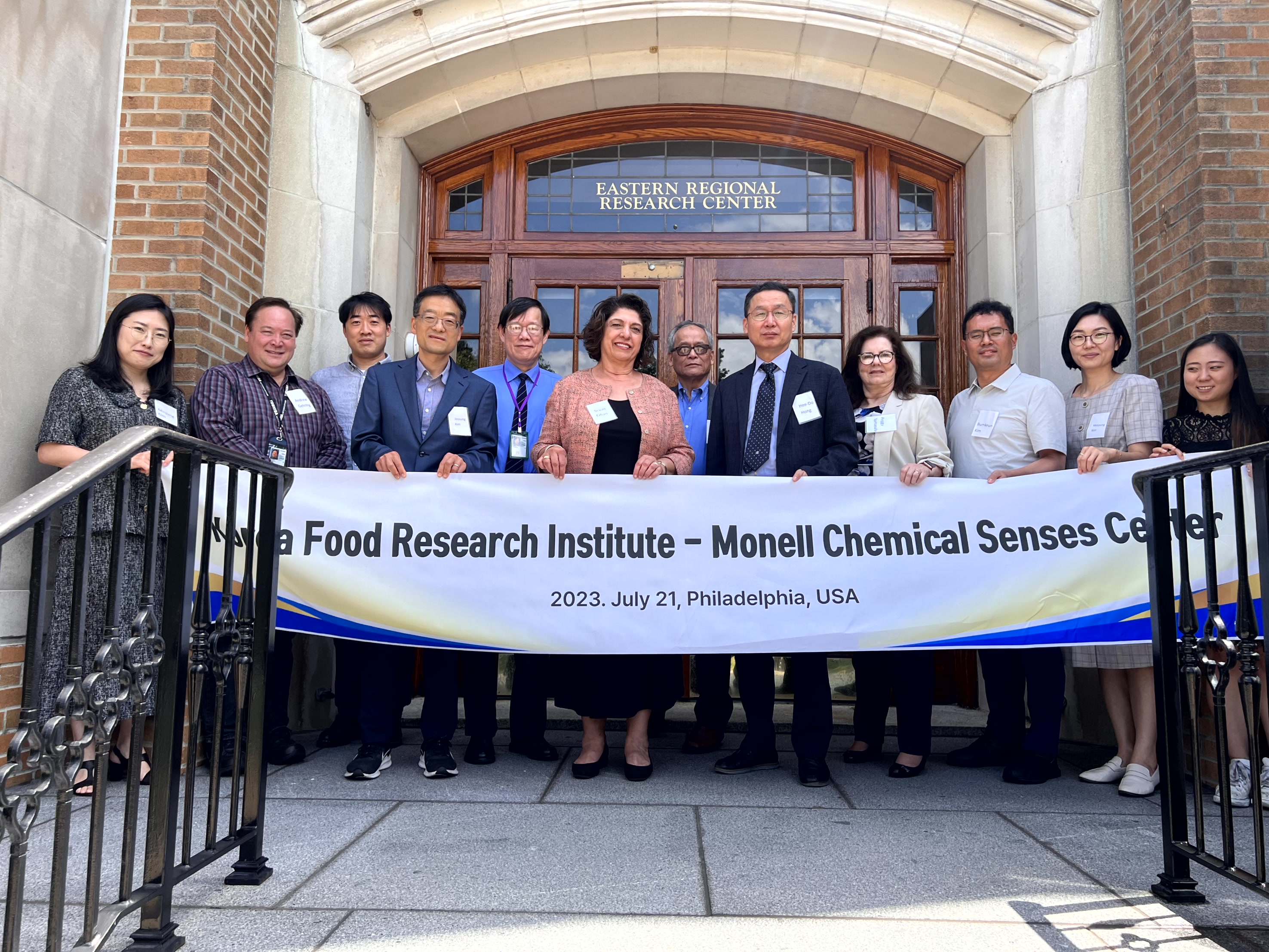 0721 USDA 산하 ERRC 국제심포지움 공동 개최