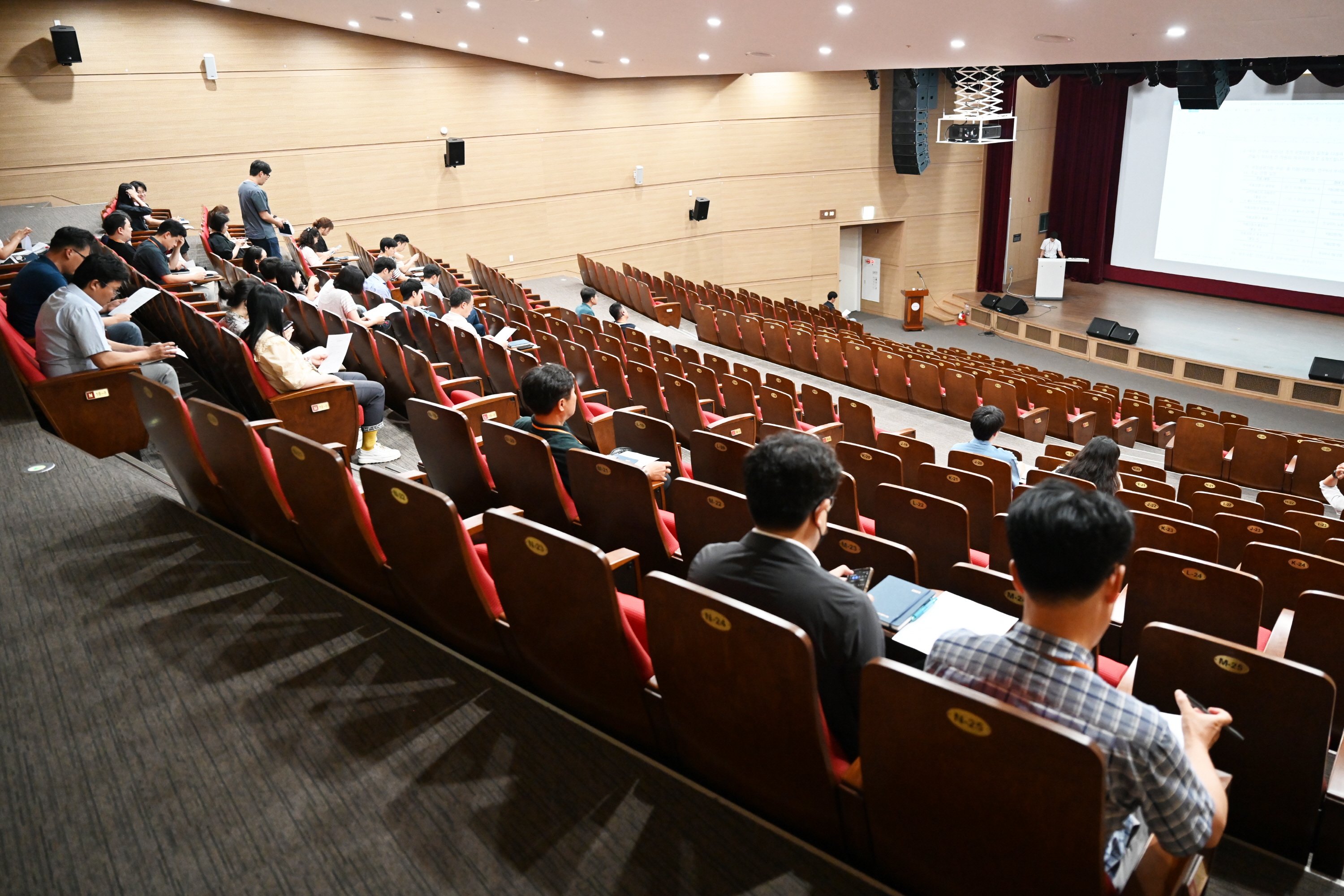 0711 2023년 정기 위험성평가 설명회