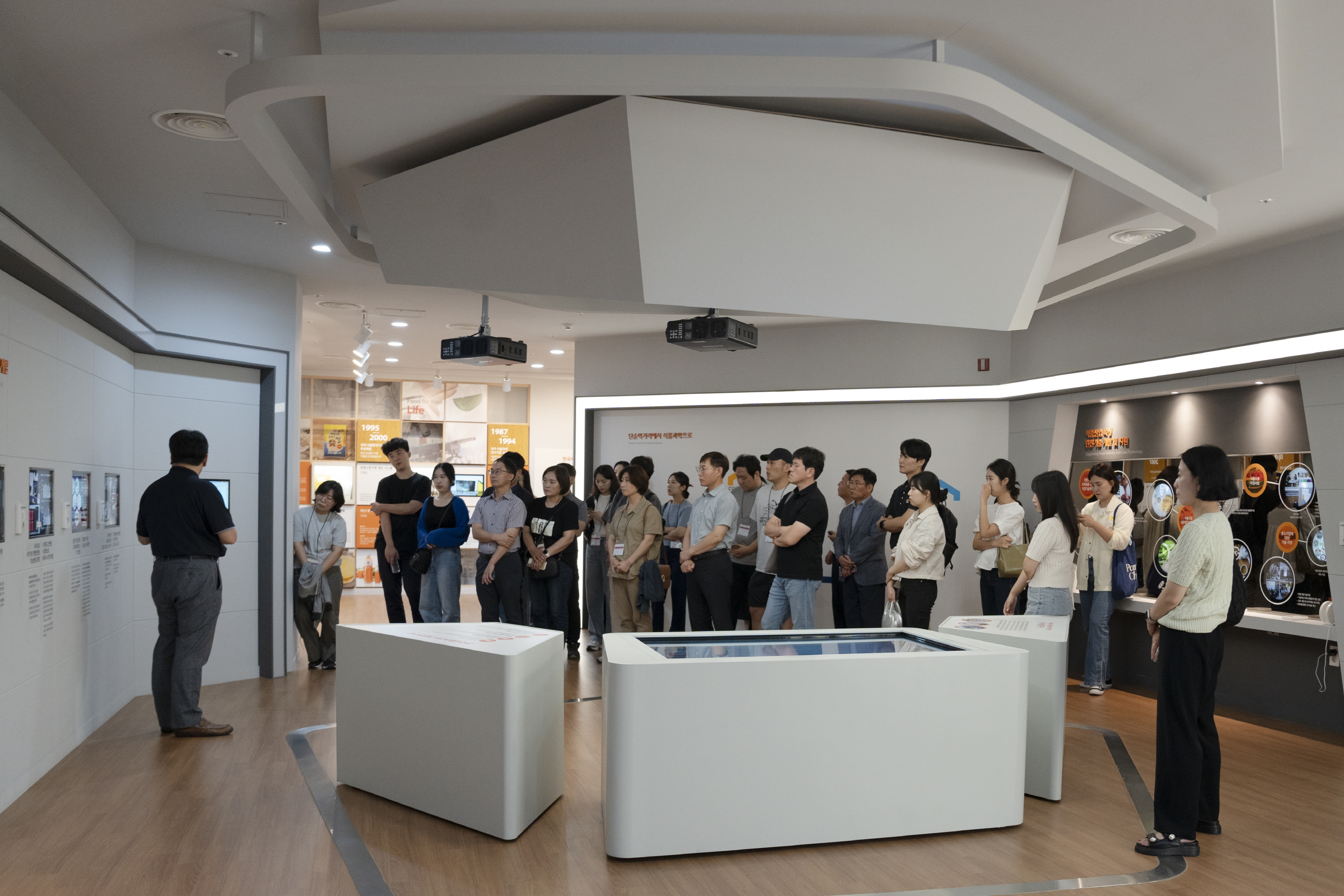 0919 농식품공무원교육원 특강 및 견학