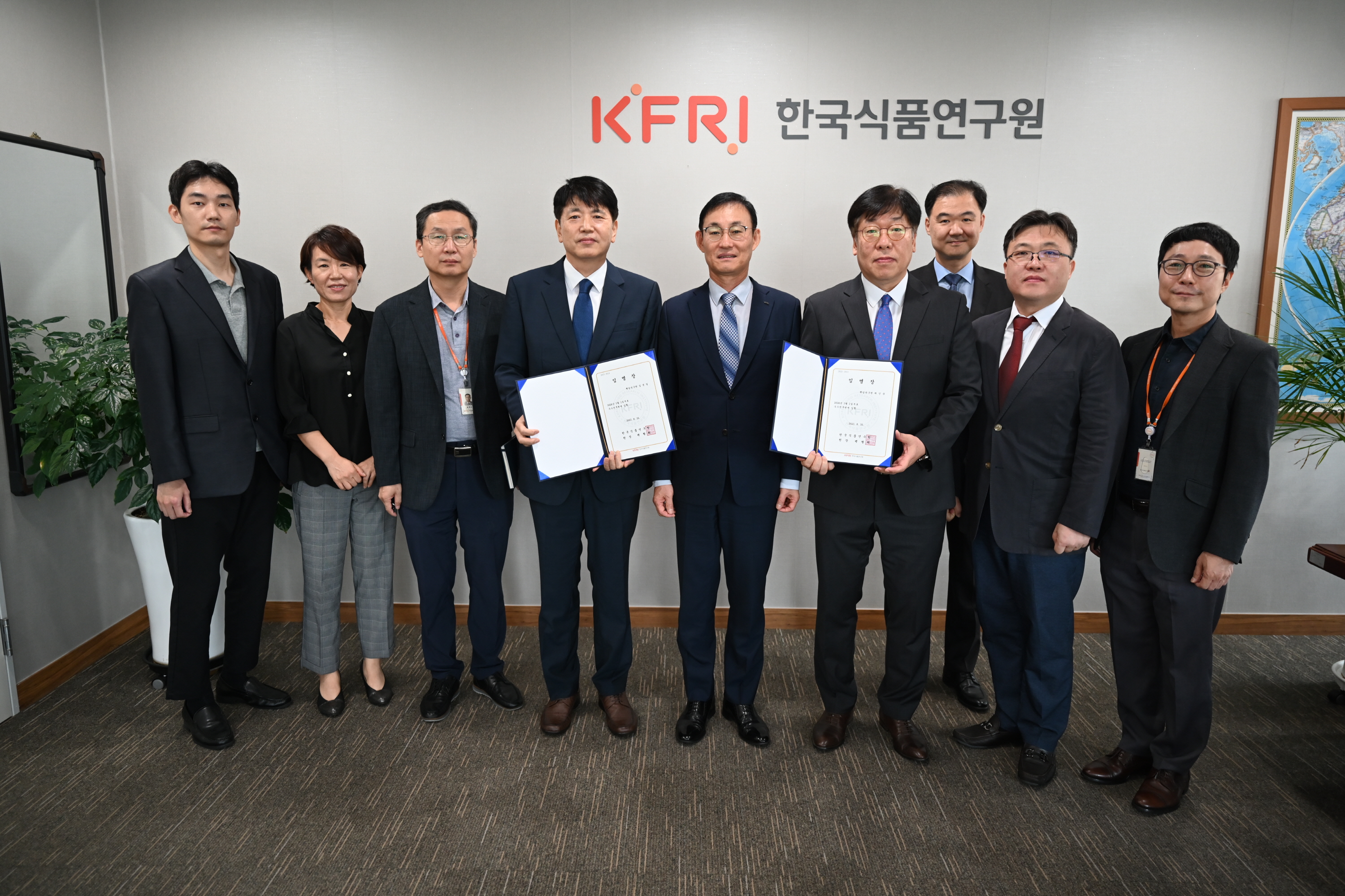 0904 우수연구자 임명식 및 신입직원 임용식