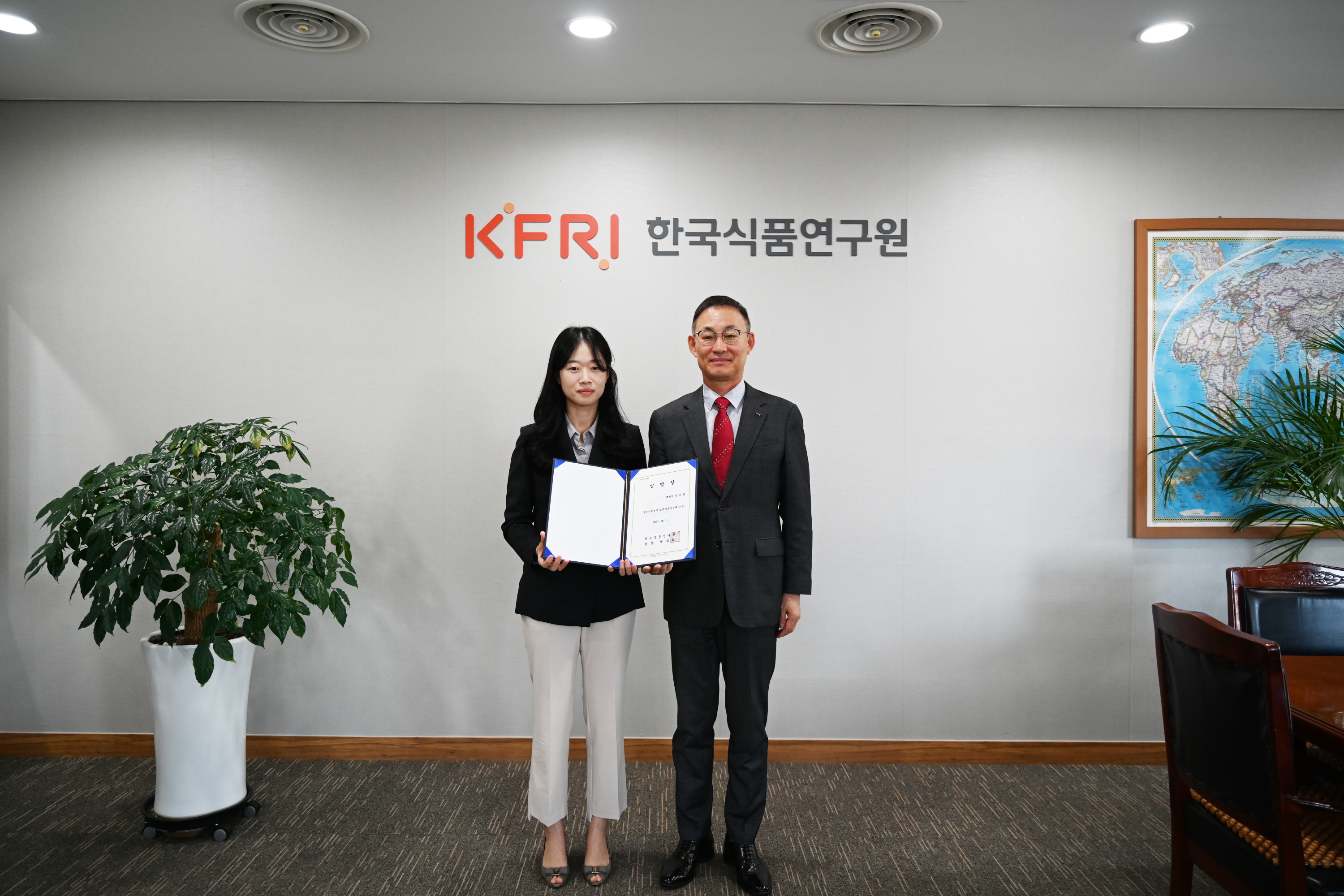 1004 보직자 임명식