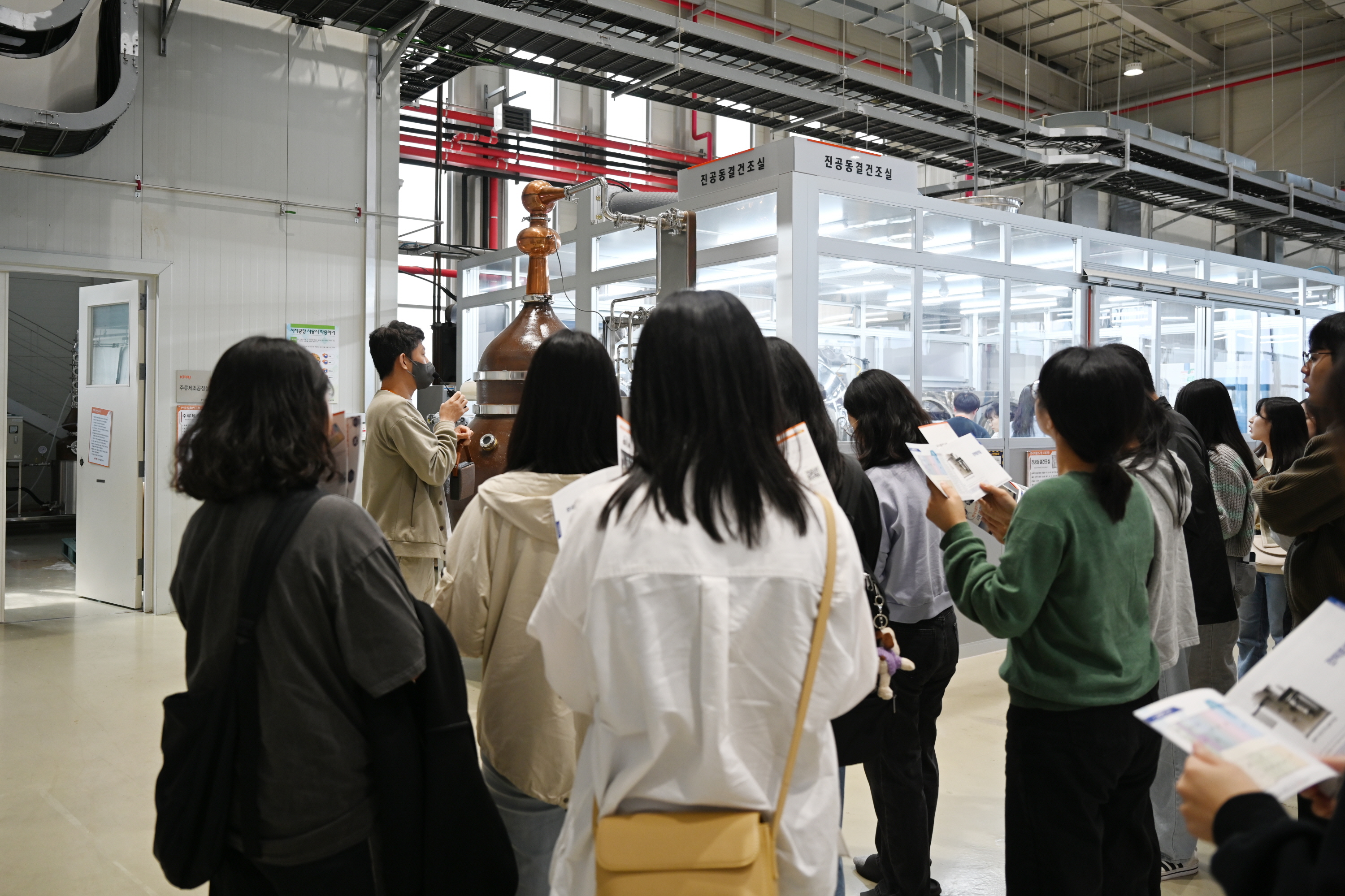 1010 충남대학교 현장견학