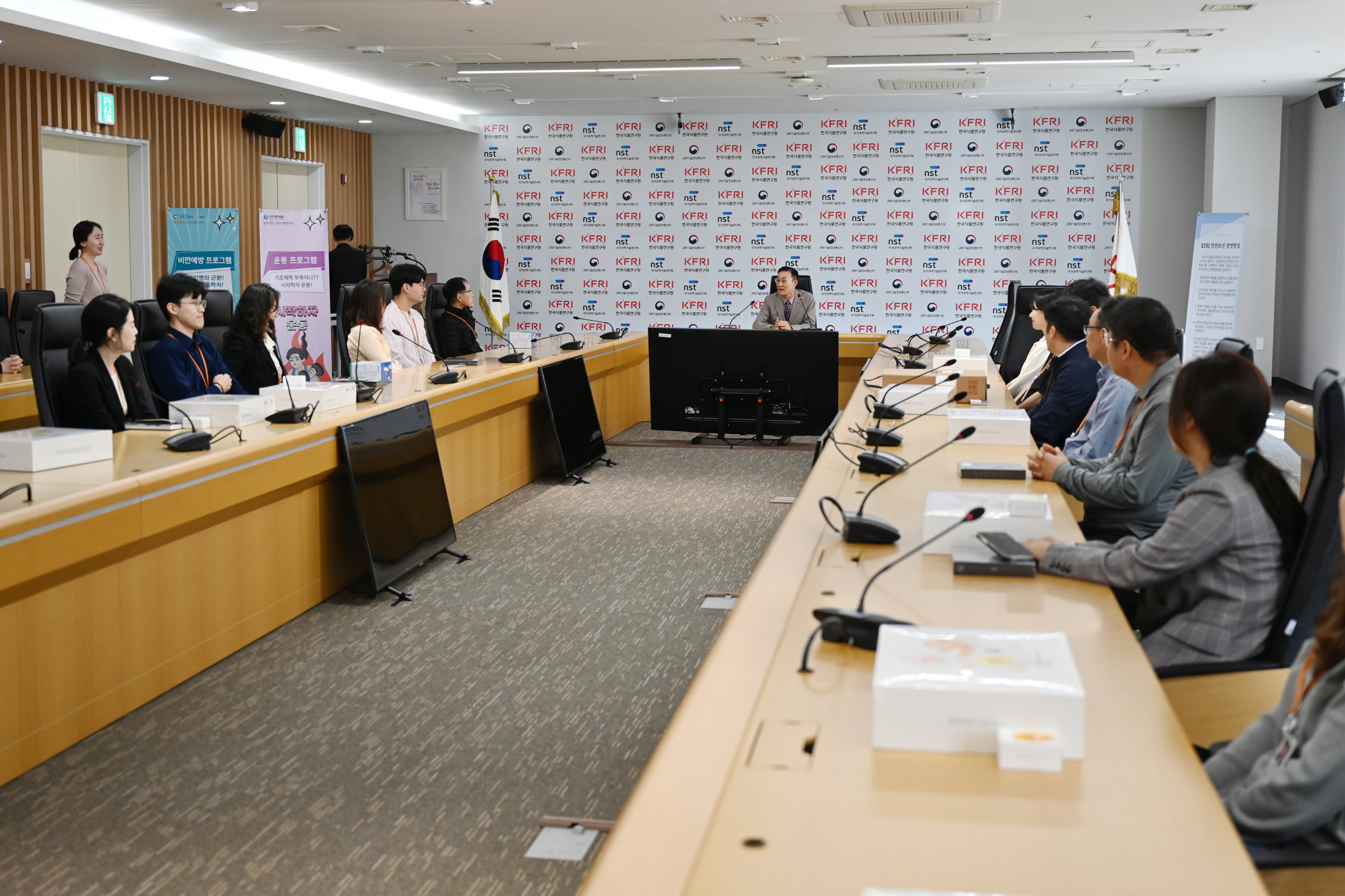 1018 건강증진활동 시상식