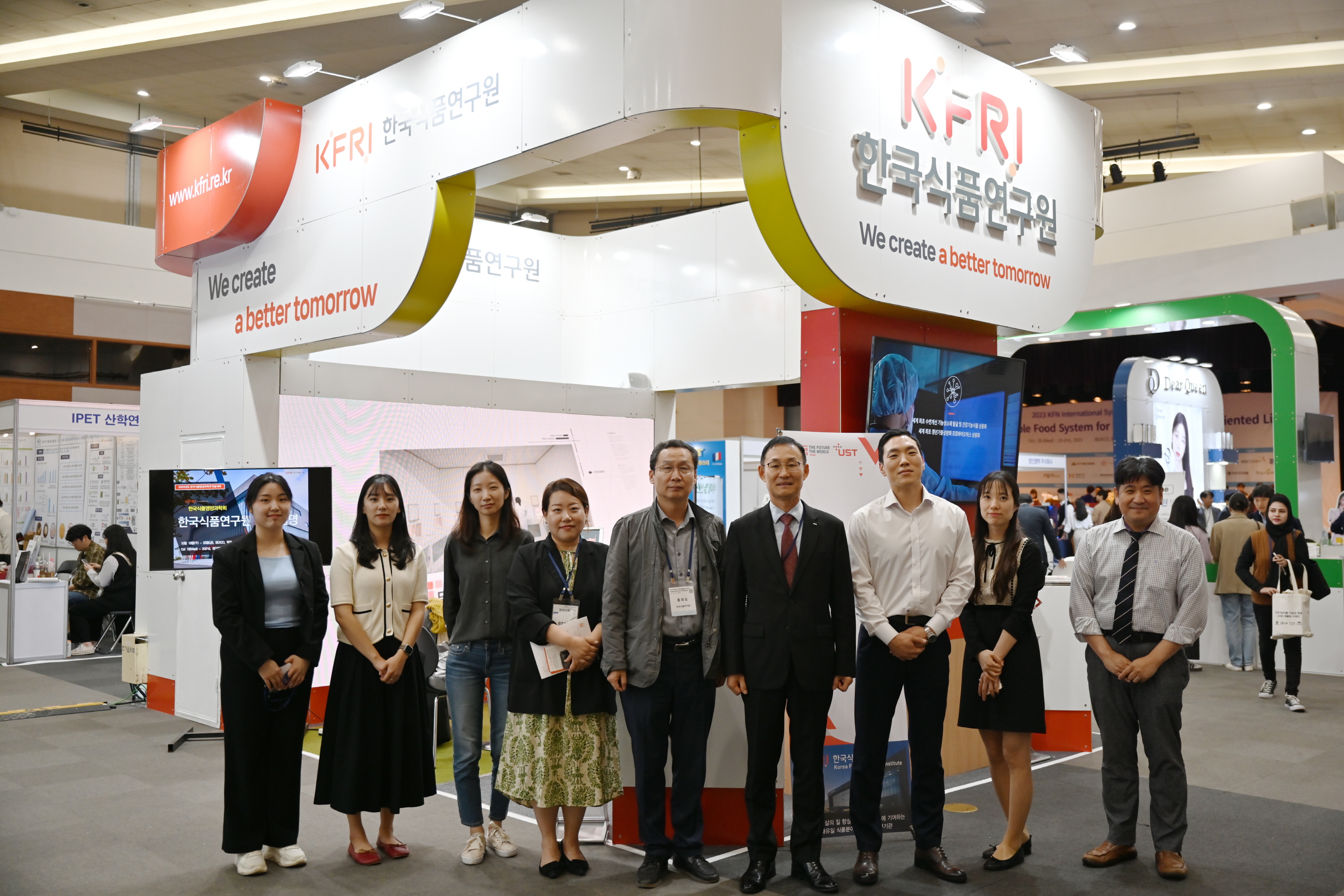 1018-20 2023년 한국식품영양과학회