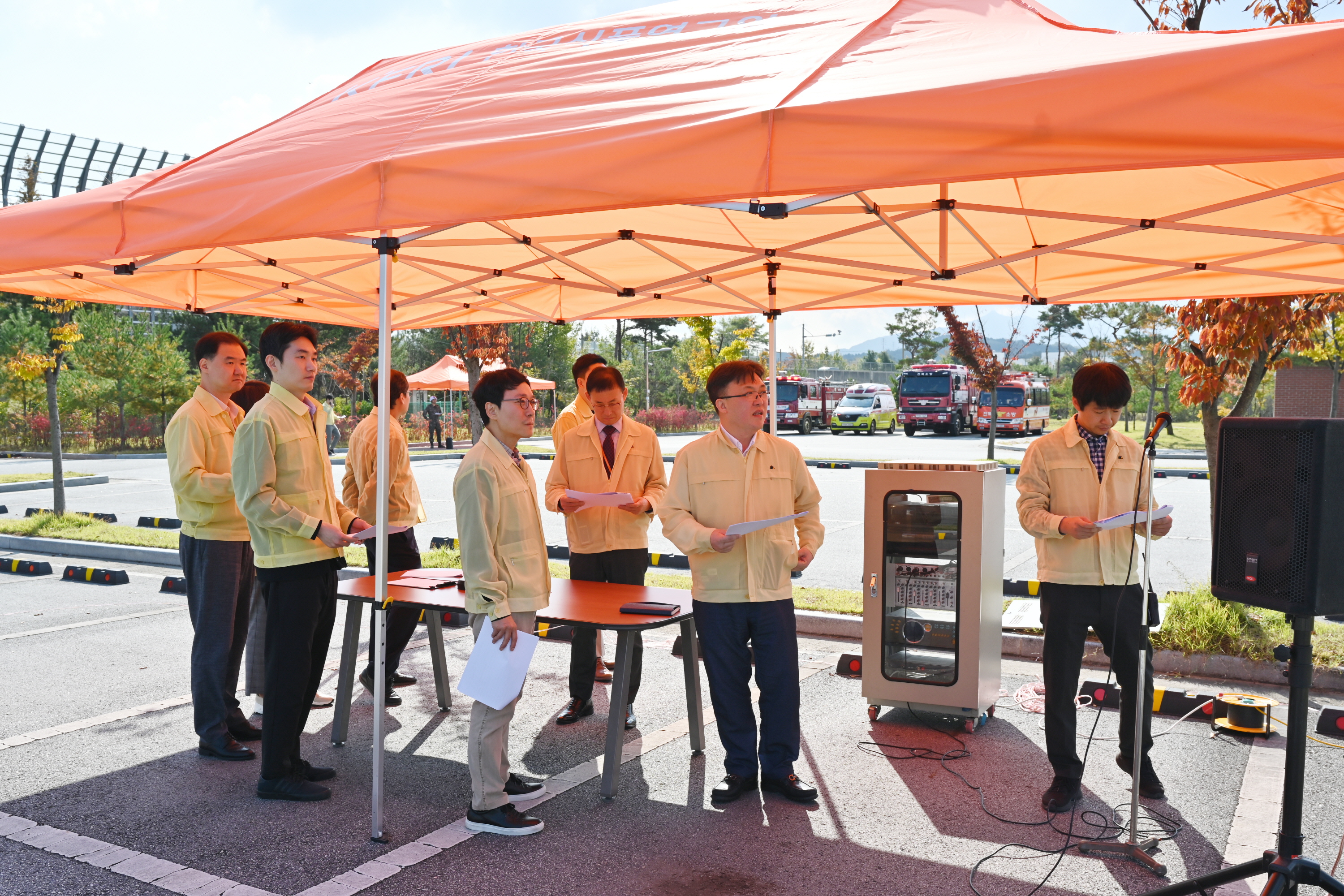 1023 2023년 안전한국훈련