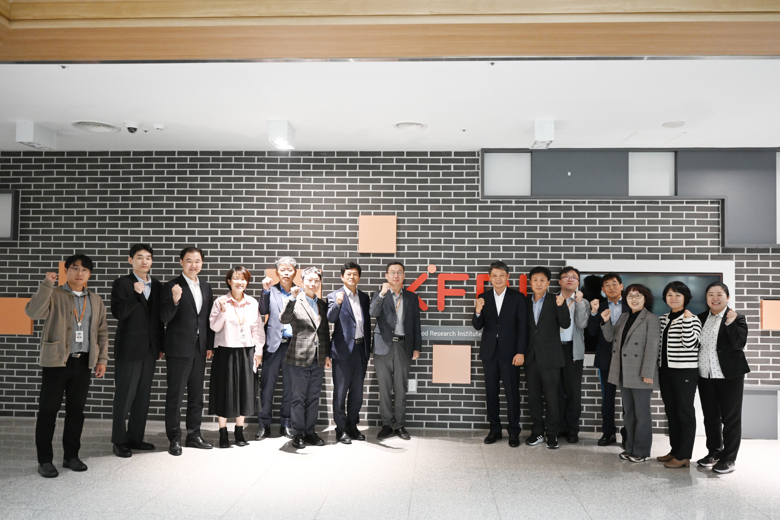 1109 경북본부추진단 업무 회의