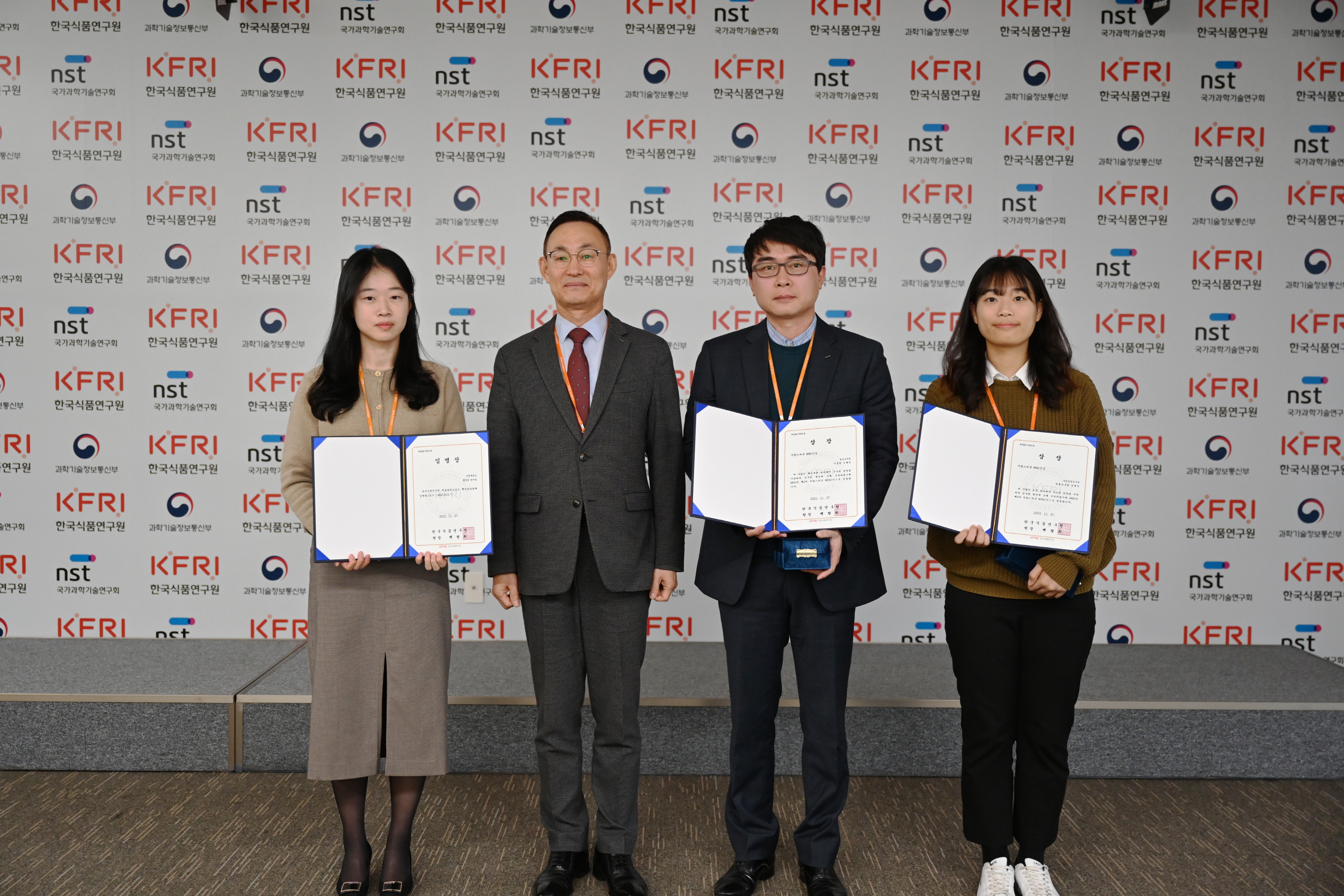 1127 자랑스러운 KFRI인상 시상식 및 임명식