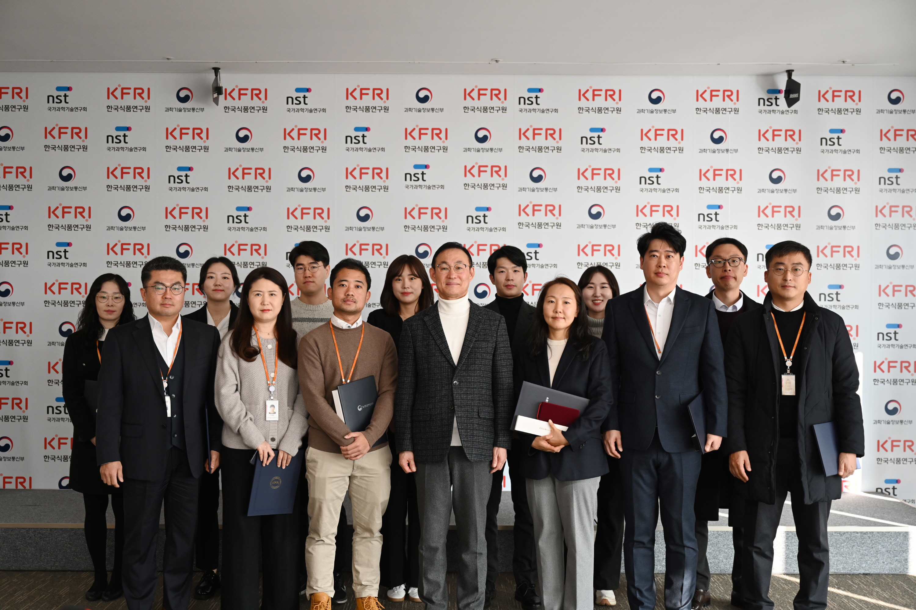 1226 자랑스러운 KFRI인상 시상식 및 전수식