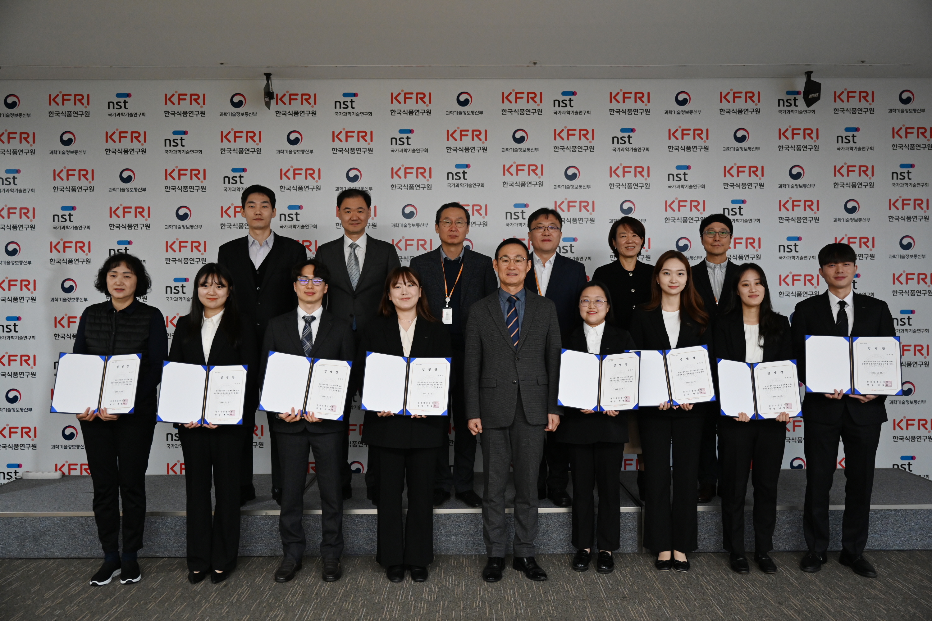 0102 신입직원 임명식 및 청렴서약식