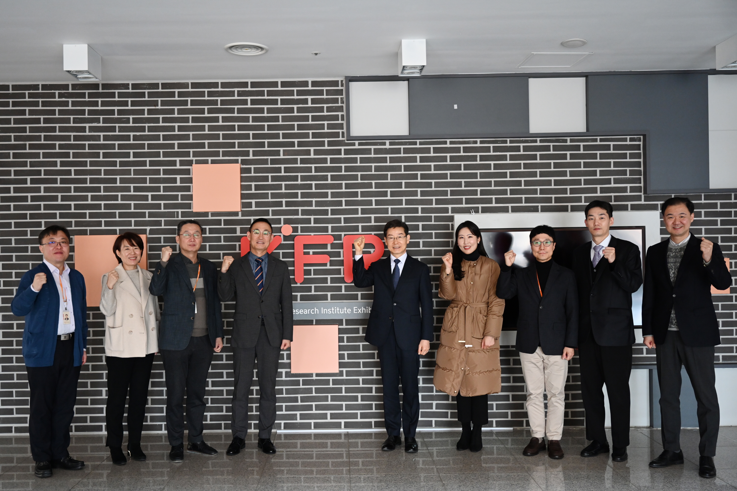 0115 UN 유엔산업개발기구 방문