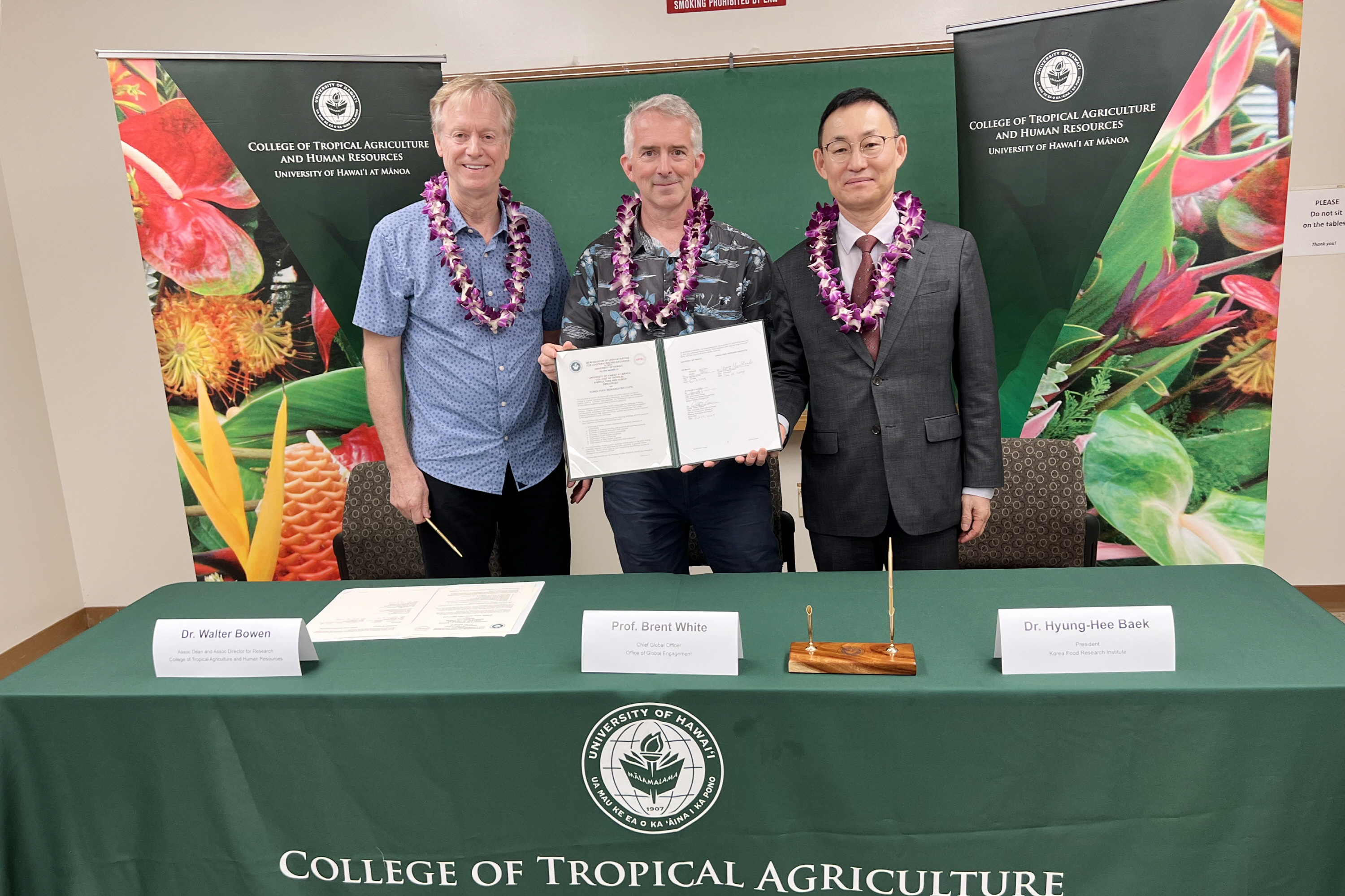 0118 미국 하와이대 MOU체결식