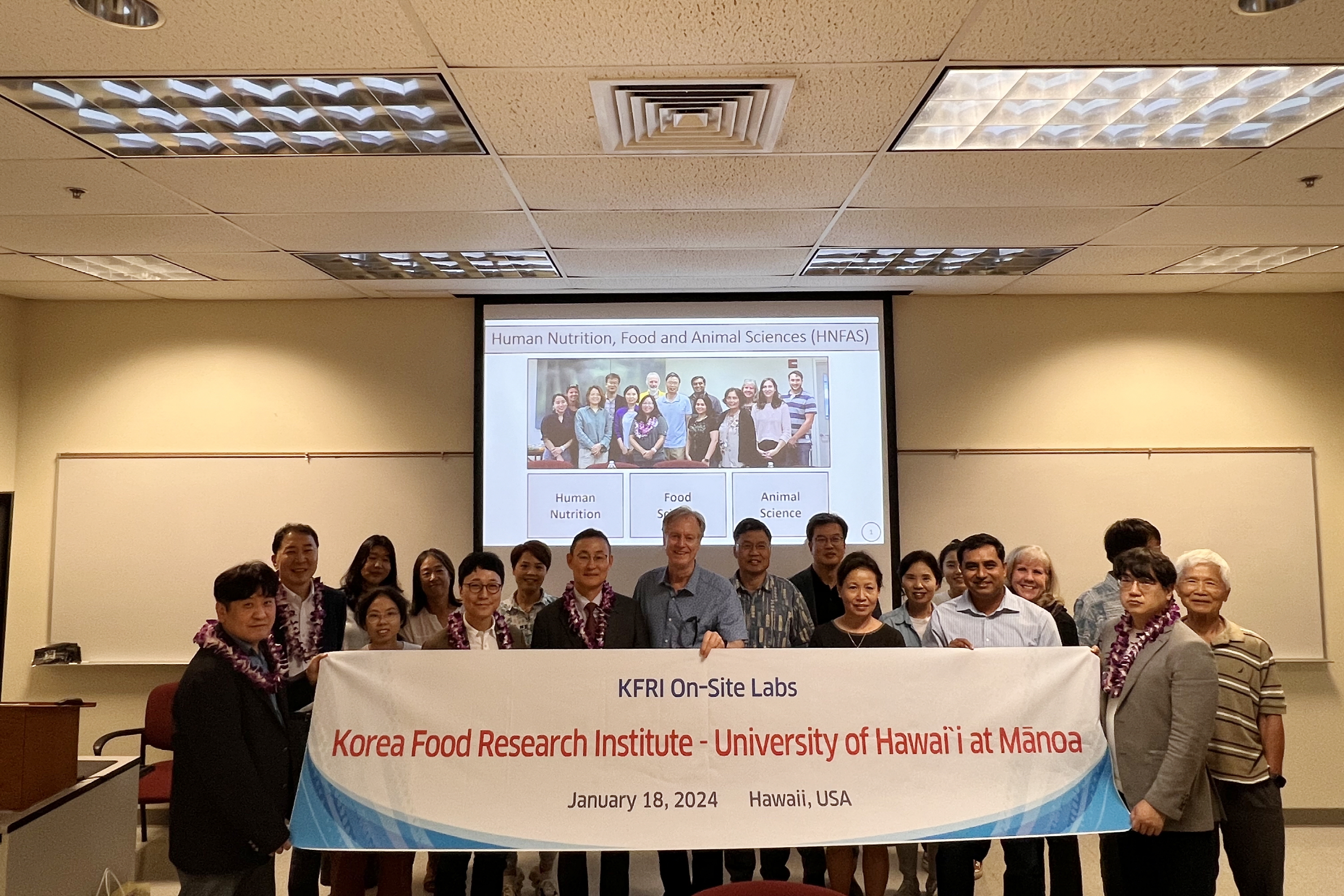 0118 미국 하와이대 On-Site Lab 현판식