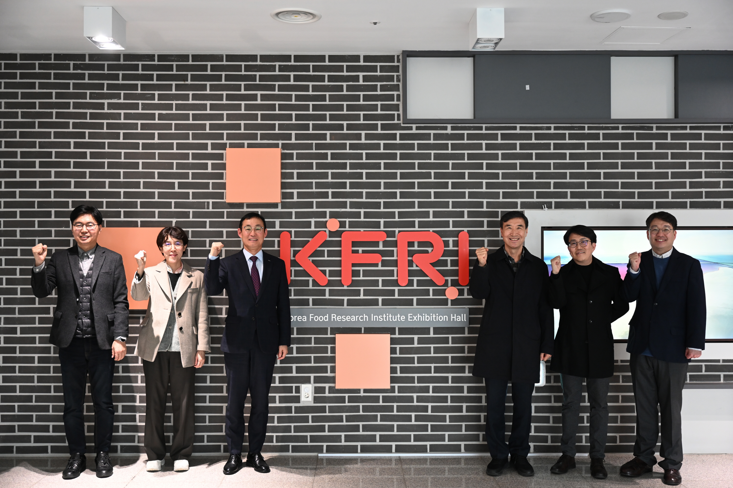 0226 한국식품영양과학회 내방