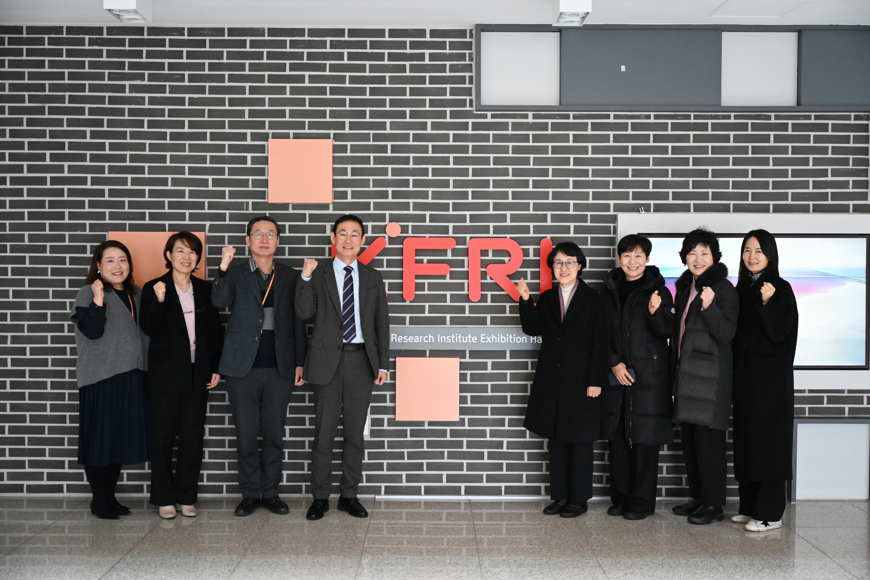 0222 한국영양학회 내방