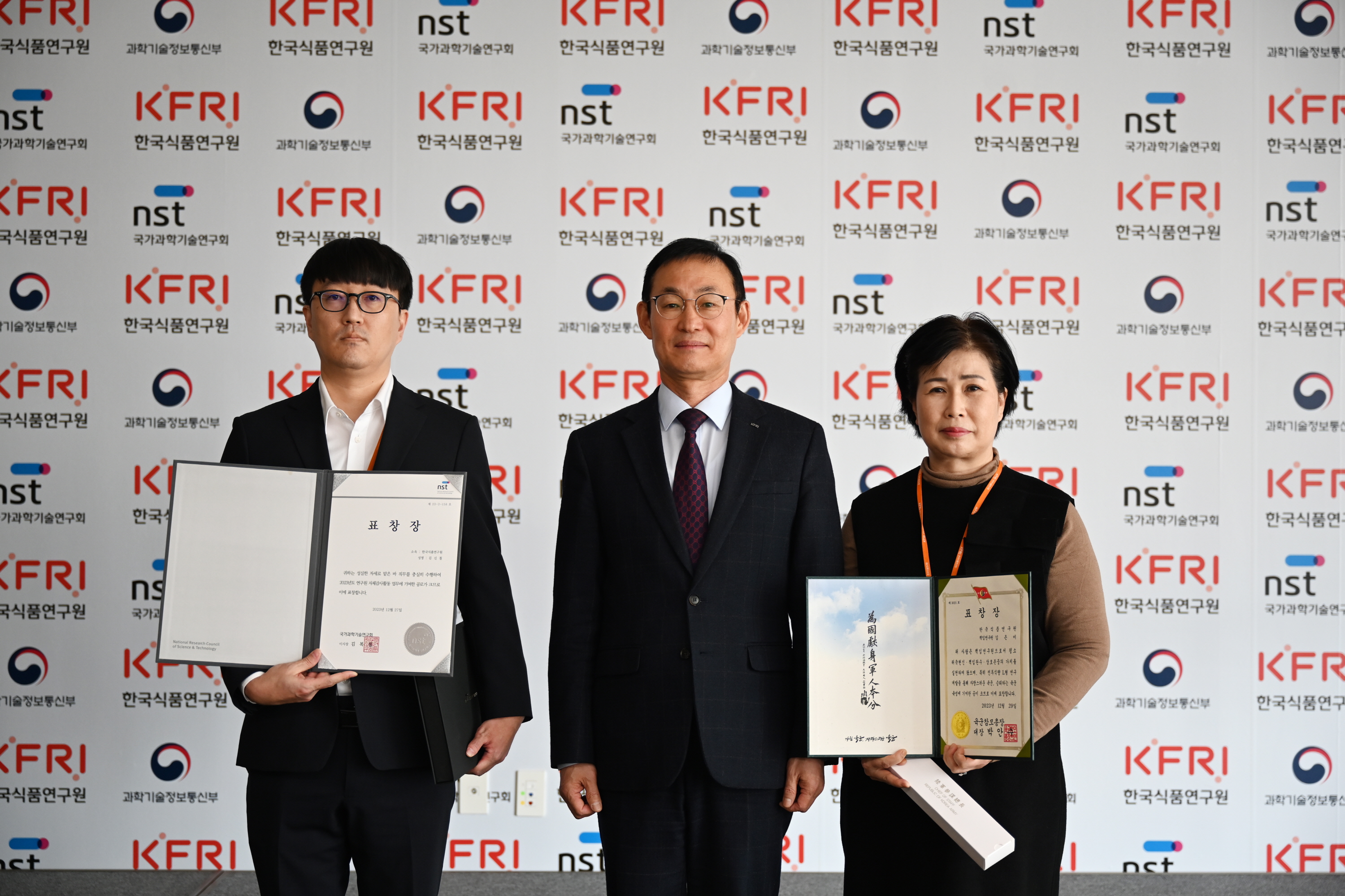 0226 대외포상 전수식