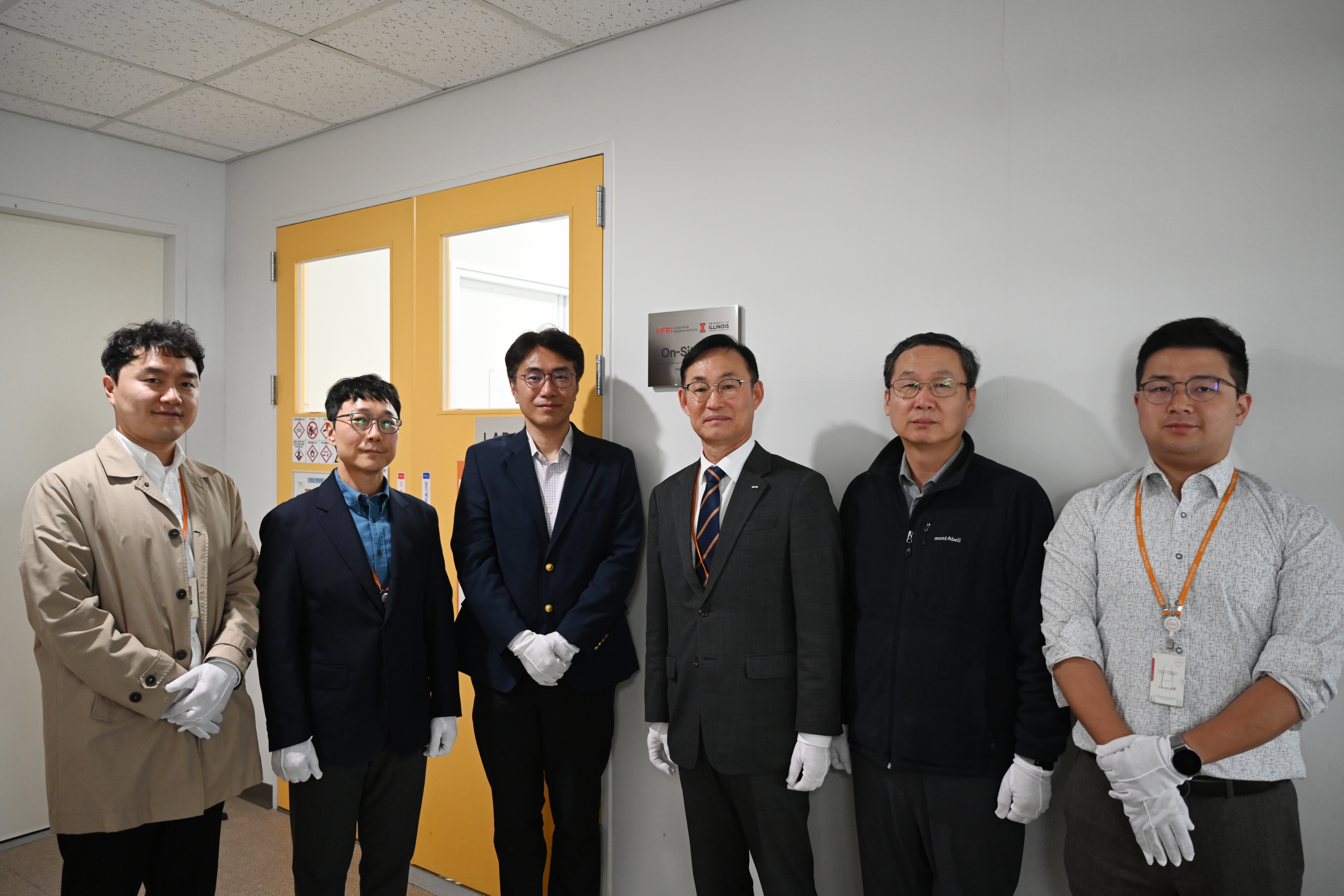 0417 미국 일리노이대 On-Site Lab 현판식