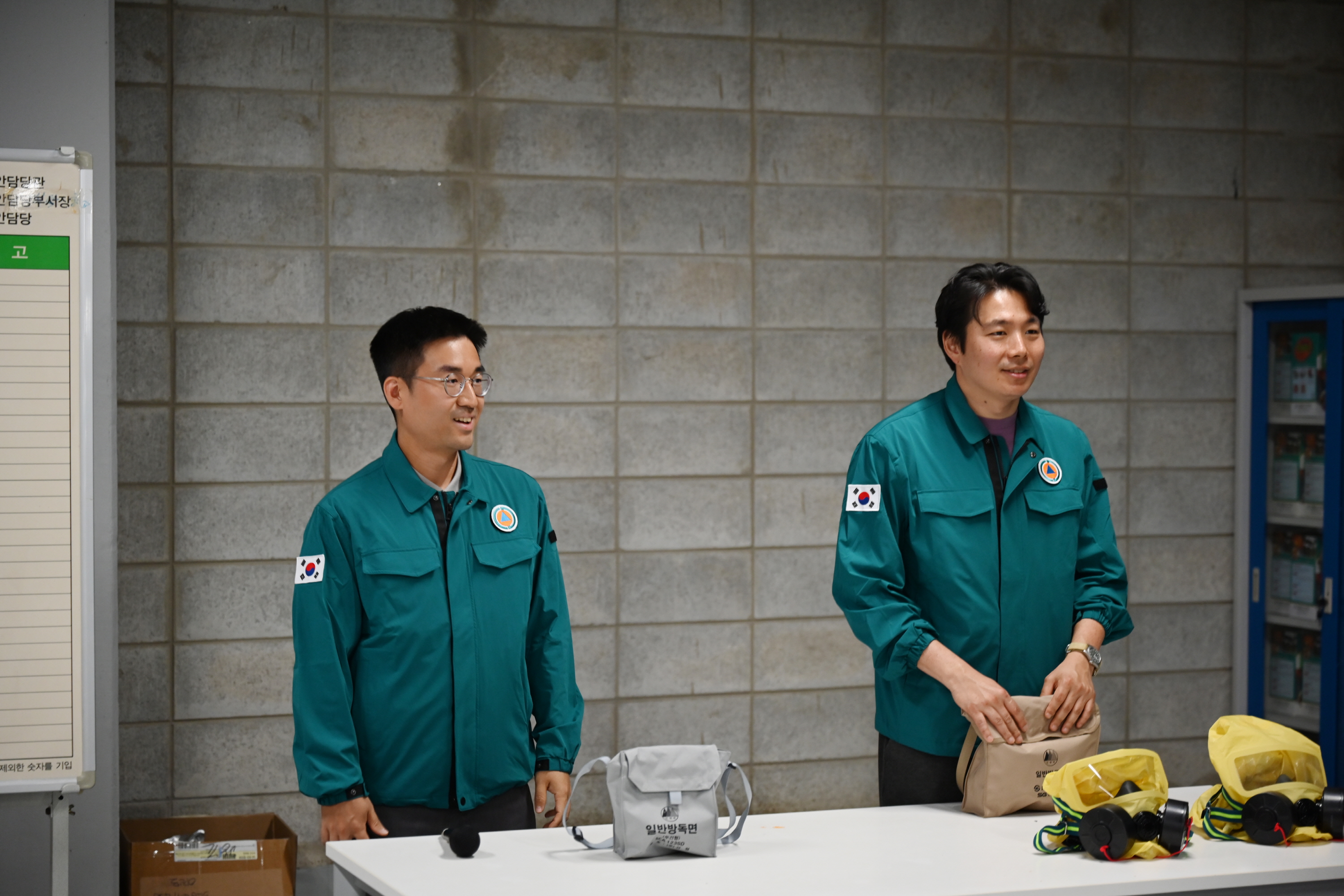 0514 공습대비 민방위 대피훈련