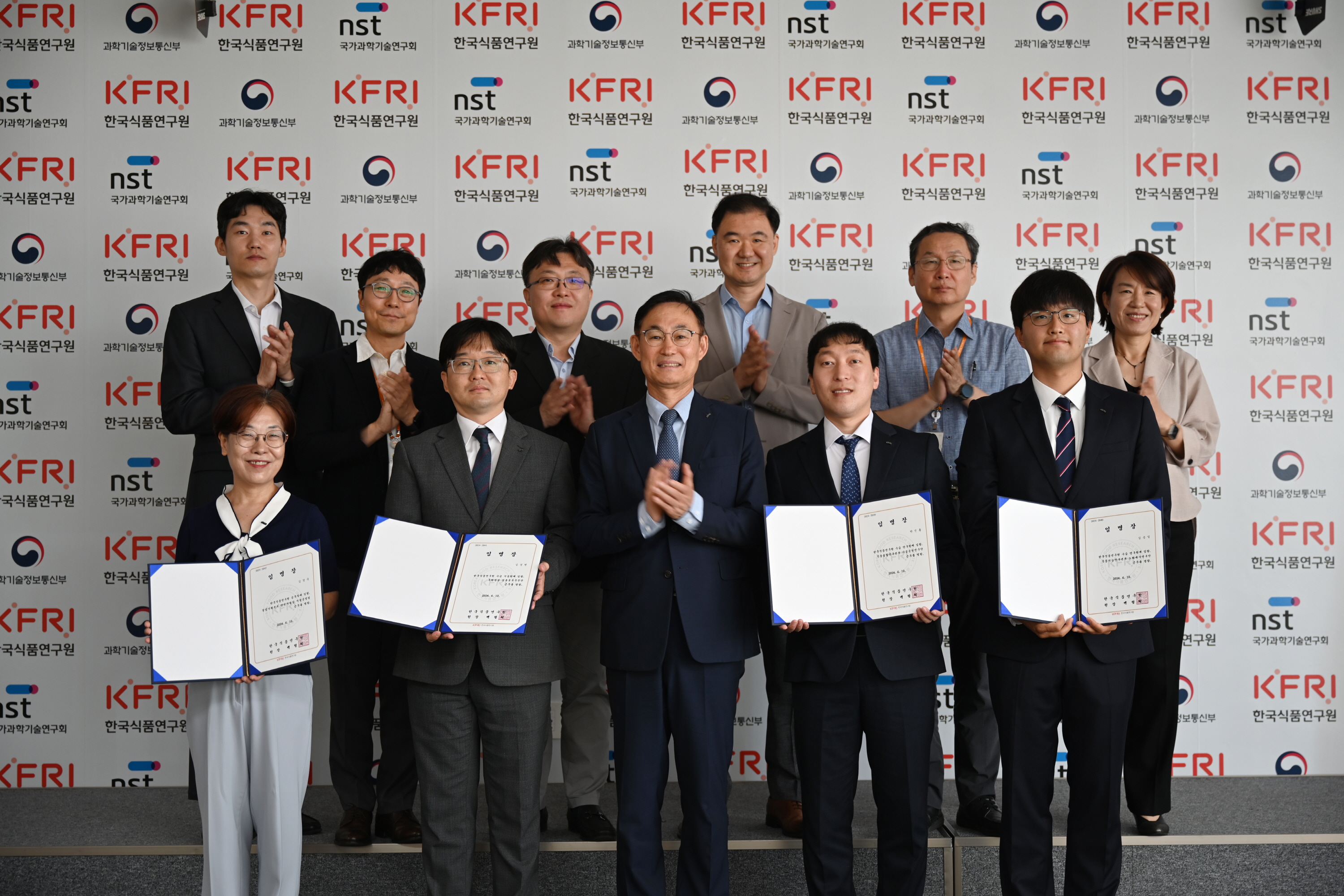 0610 신입직원 임명식 및 청렴서약식