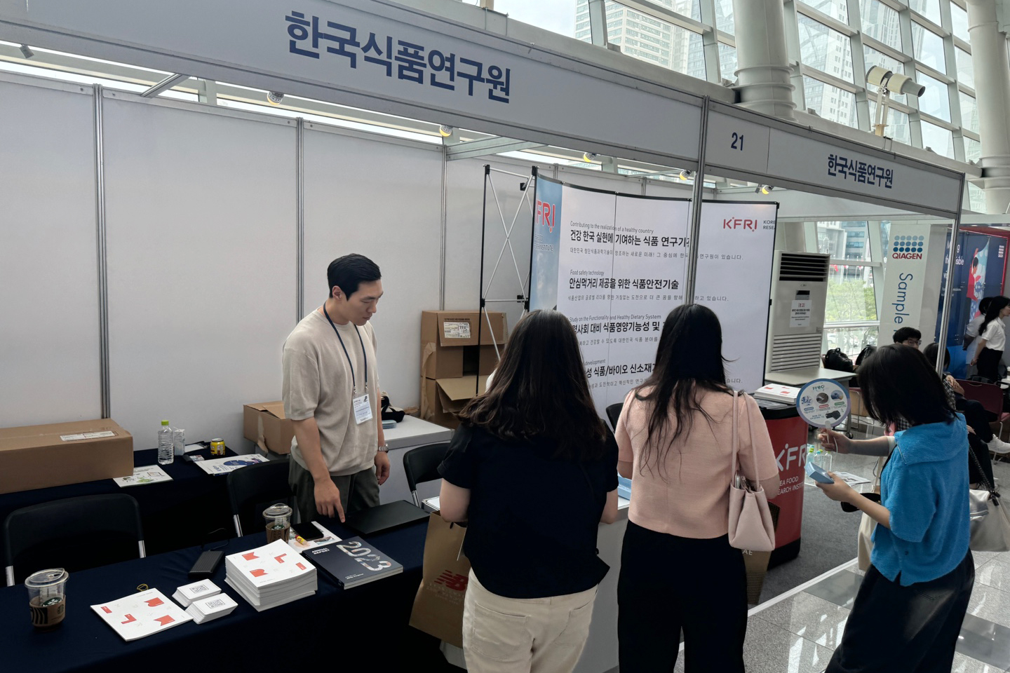 0619-21 한국미생물·생명공학회 정기학술대회 및 국제심포지엄