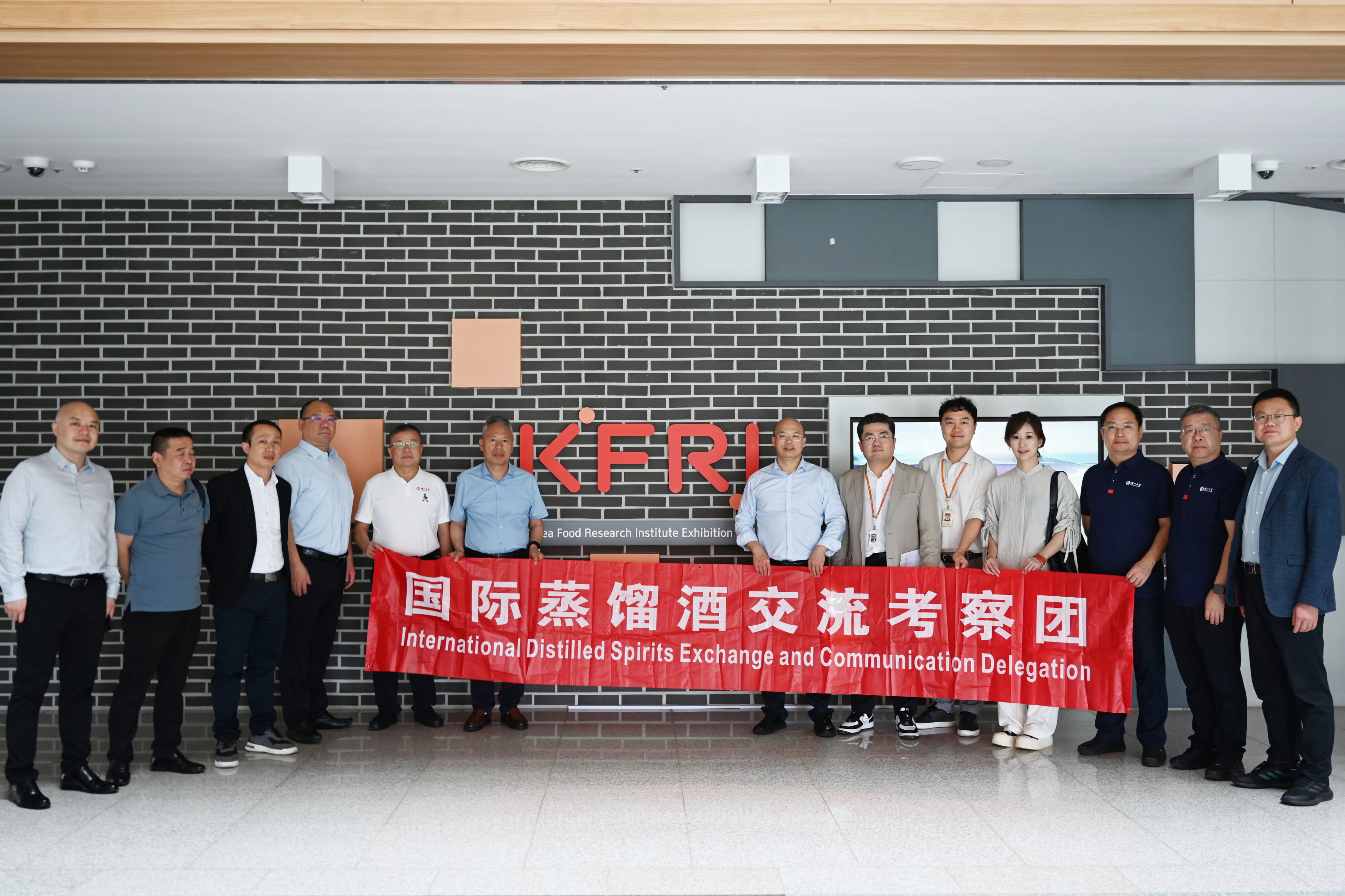 0711 중국식품발효산업연구원 등 6개 기관 내방