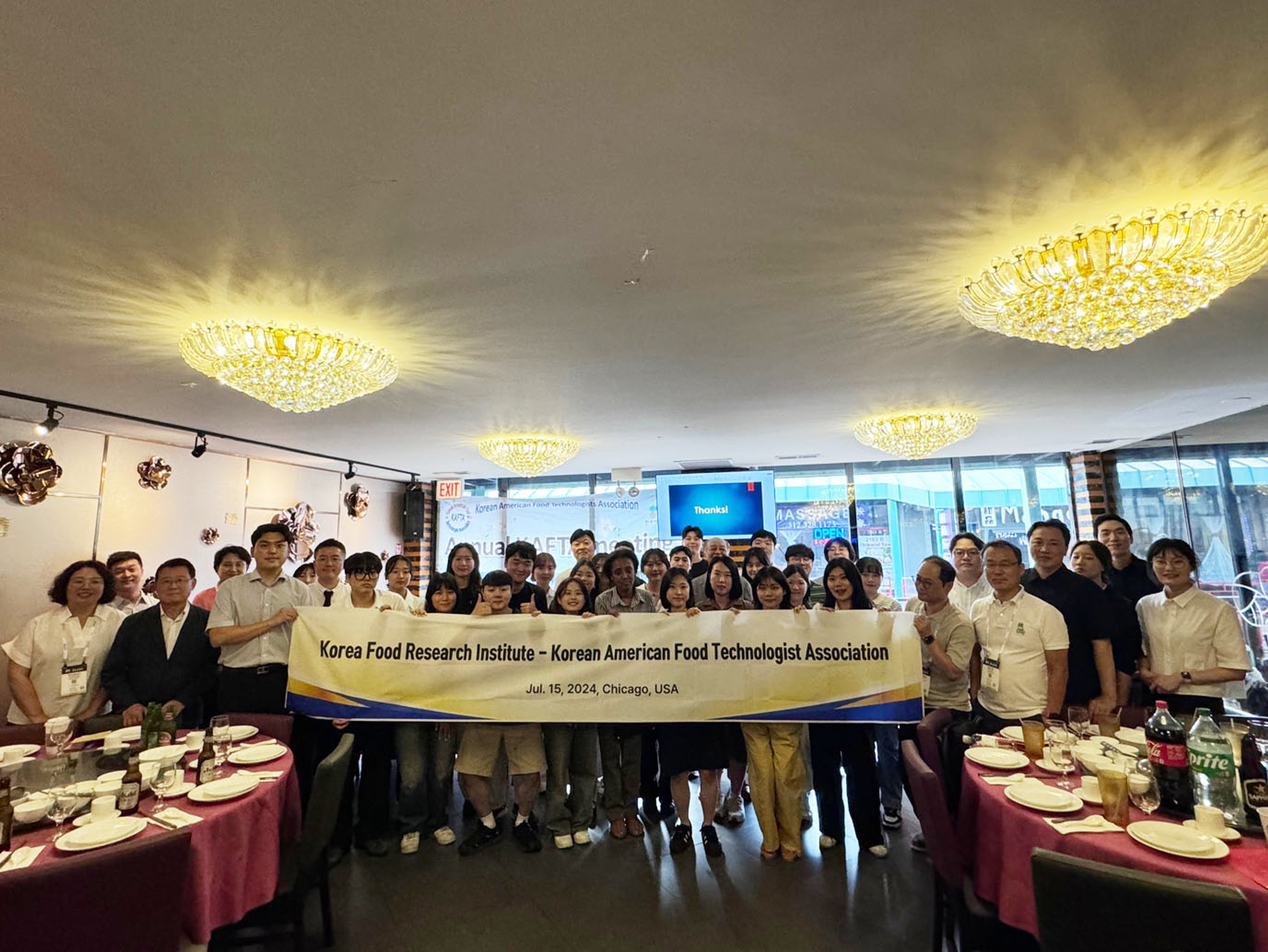 0715 KAFTA(Korean American Food Technologist Association)