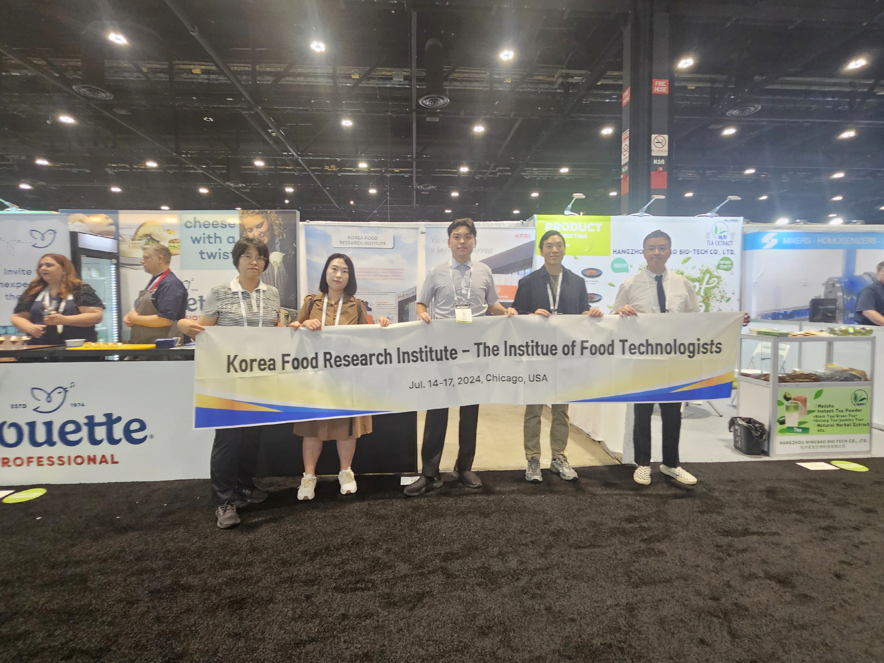 0715~0717 IFT(Institute of Food Technologist) 2024