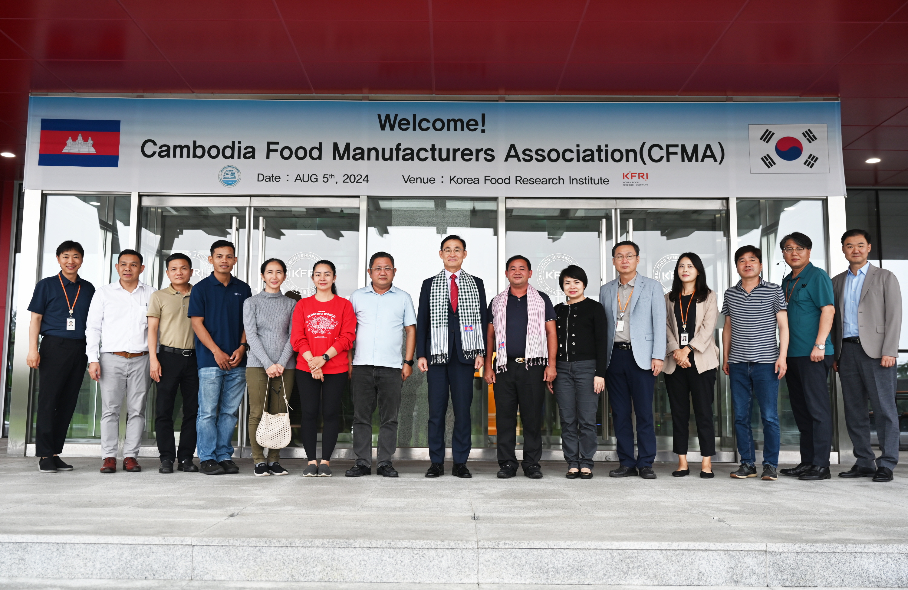 0805 캄보디아 ODA 사업 공무원 내방