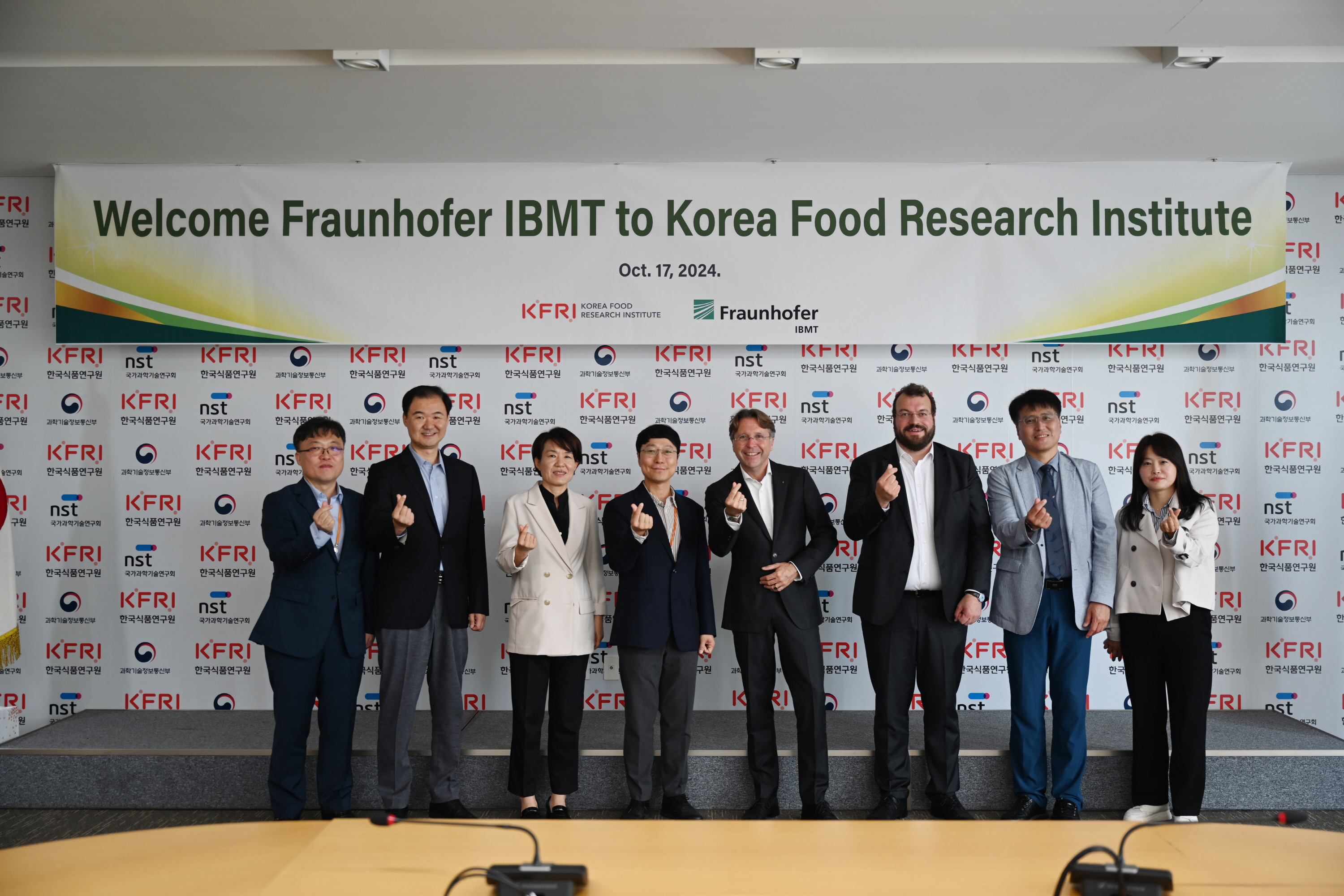 1017 독일 프라운호퍼 연구소 내방