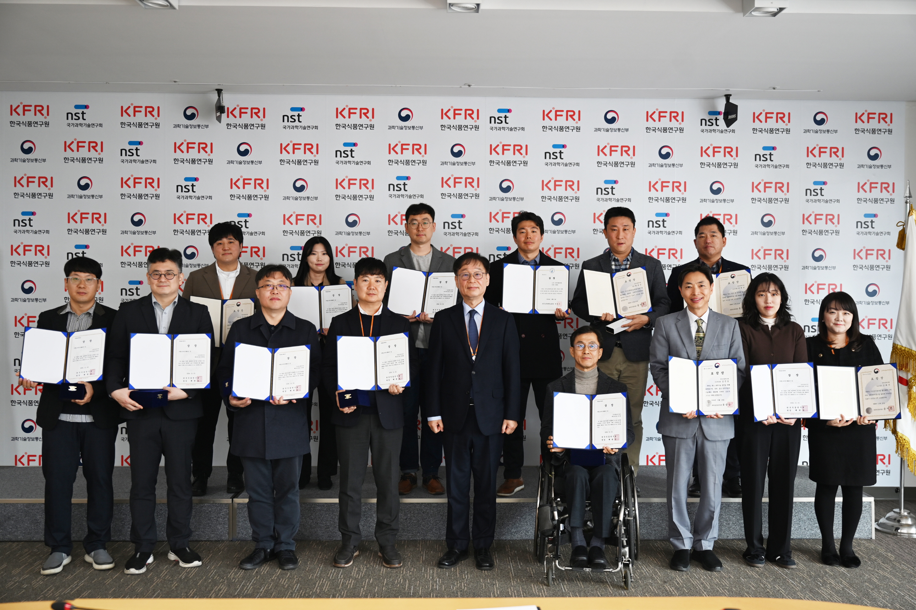 1223 대외포상 전수식