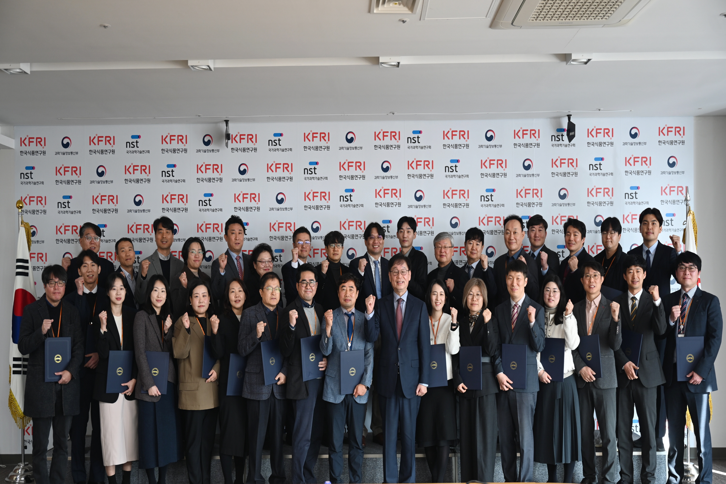 0102 신규 보직자 임명자 수여식