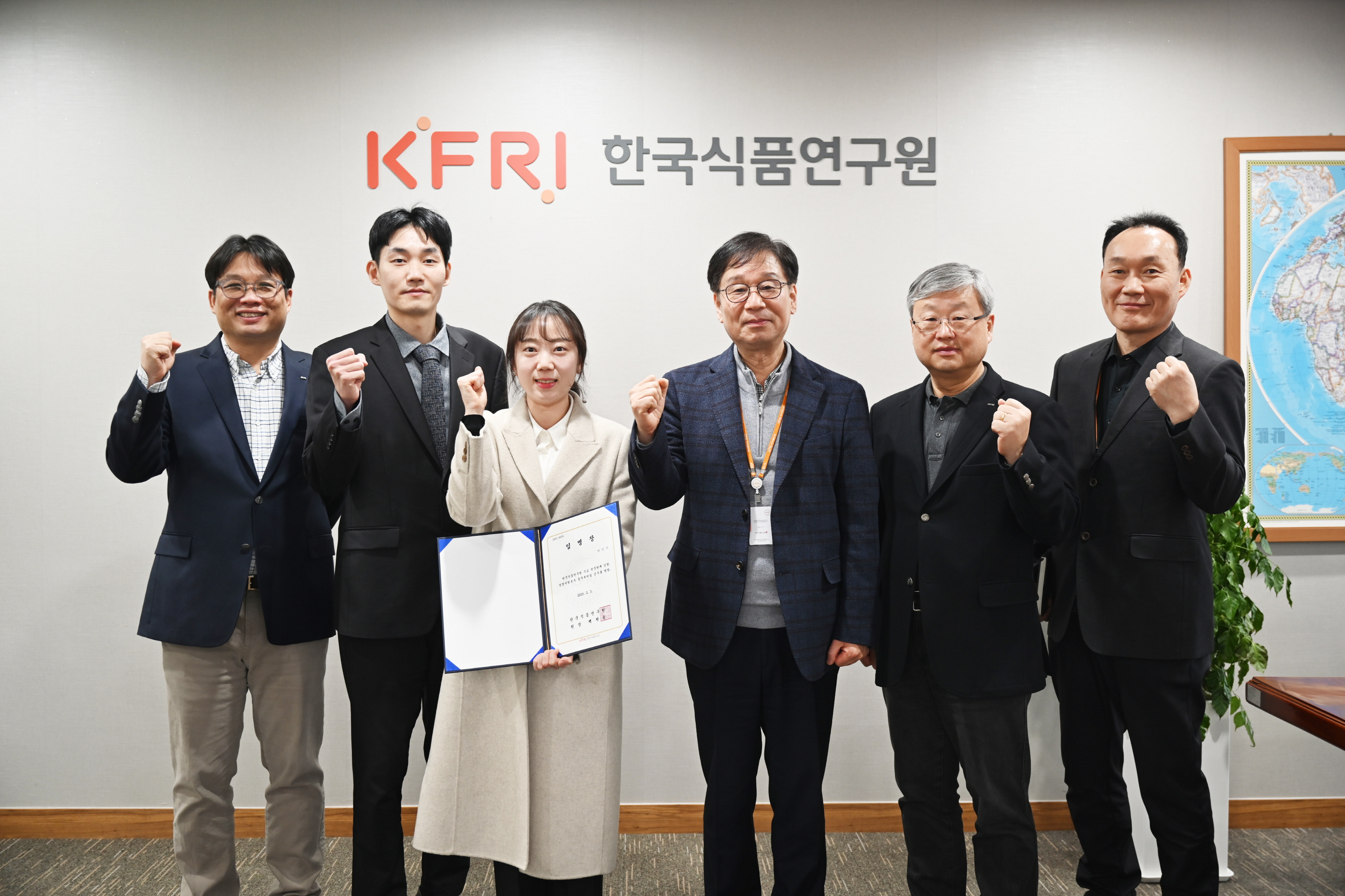 0203 신입사원 임명식