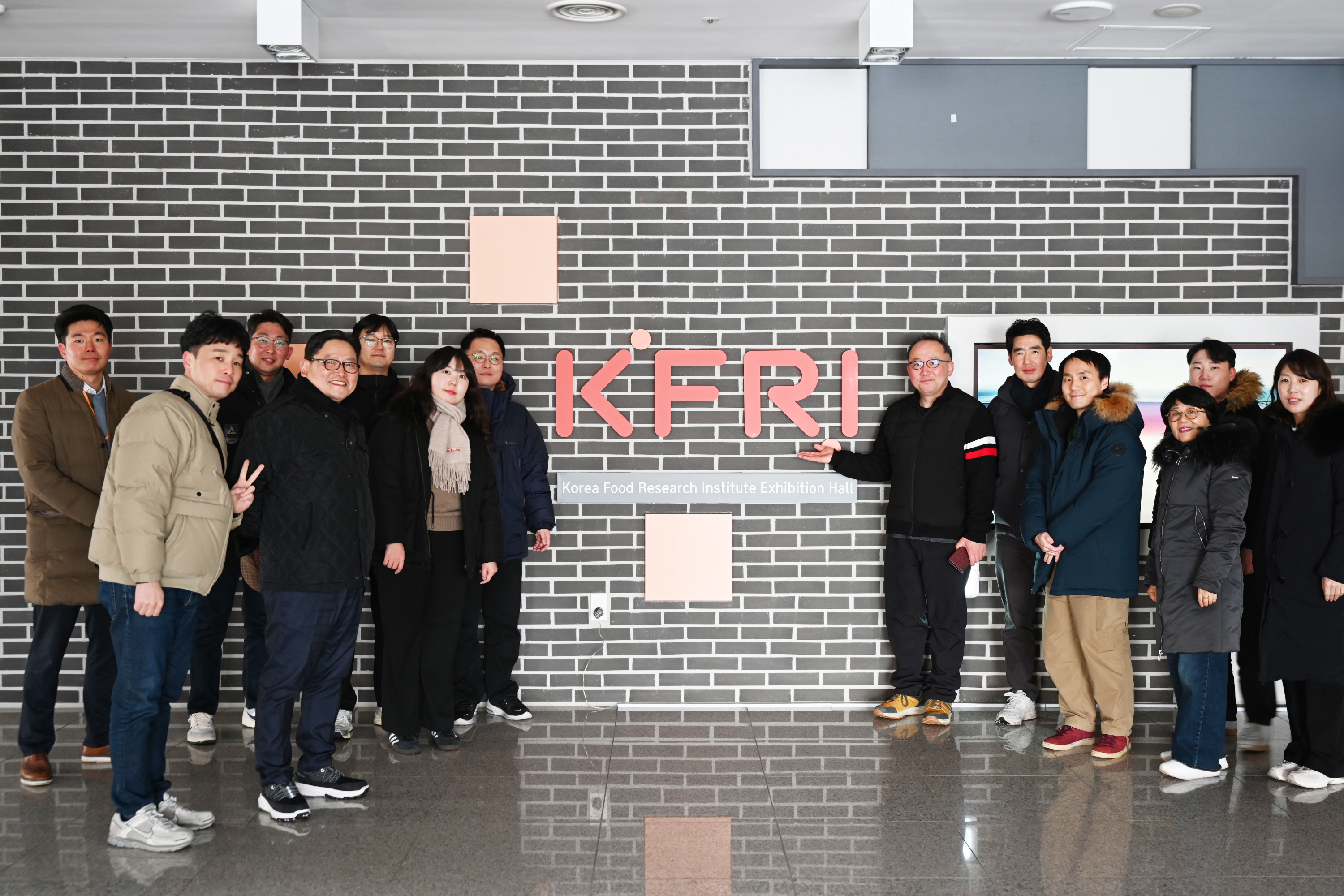 0109 에너지기술연구원 현장 견학