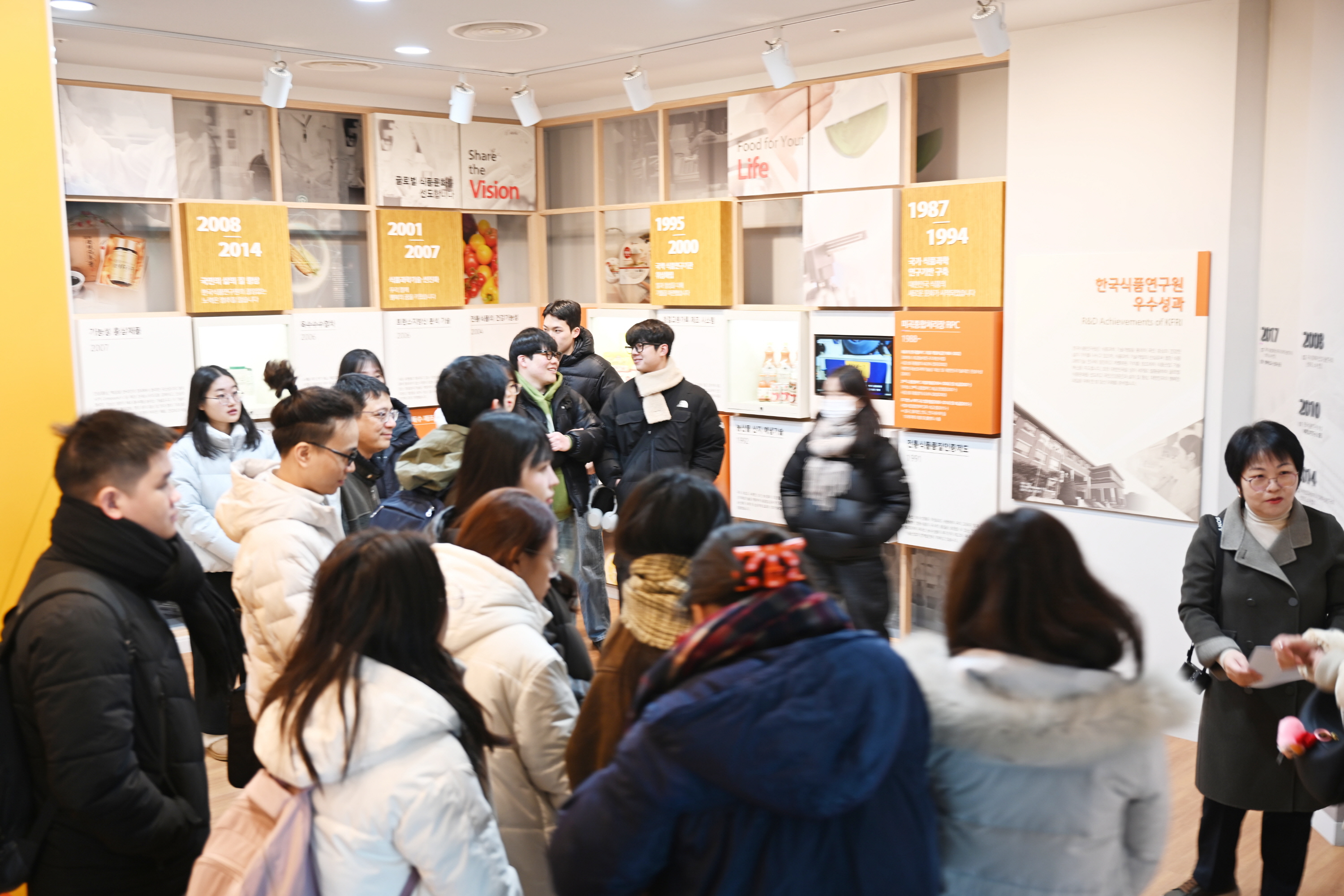 0213 충남대학교 및 베트남(HUST) 현장견학