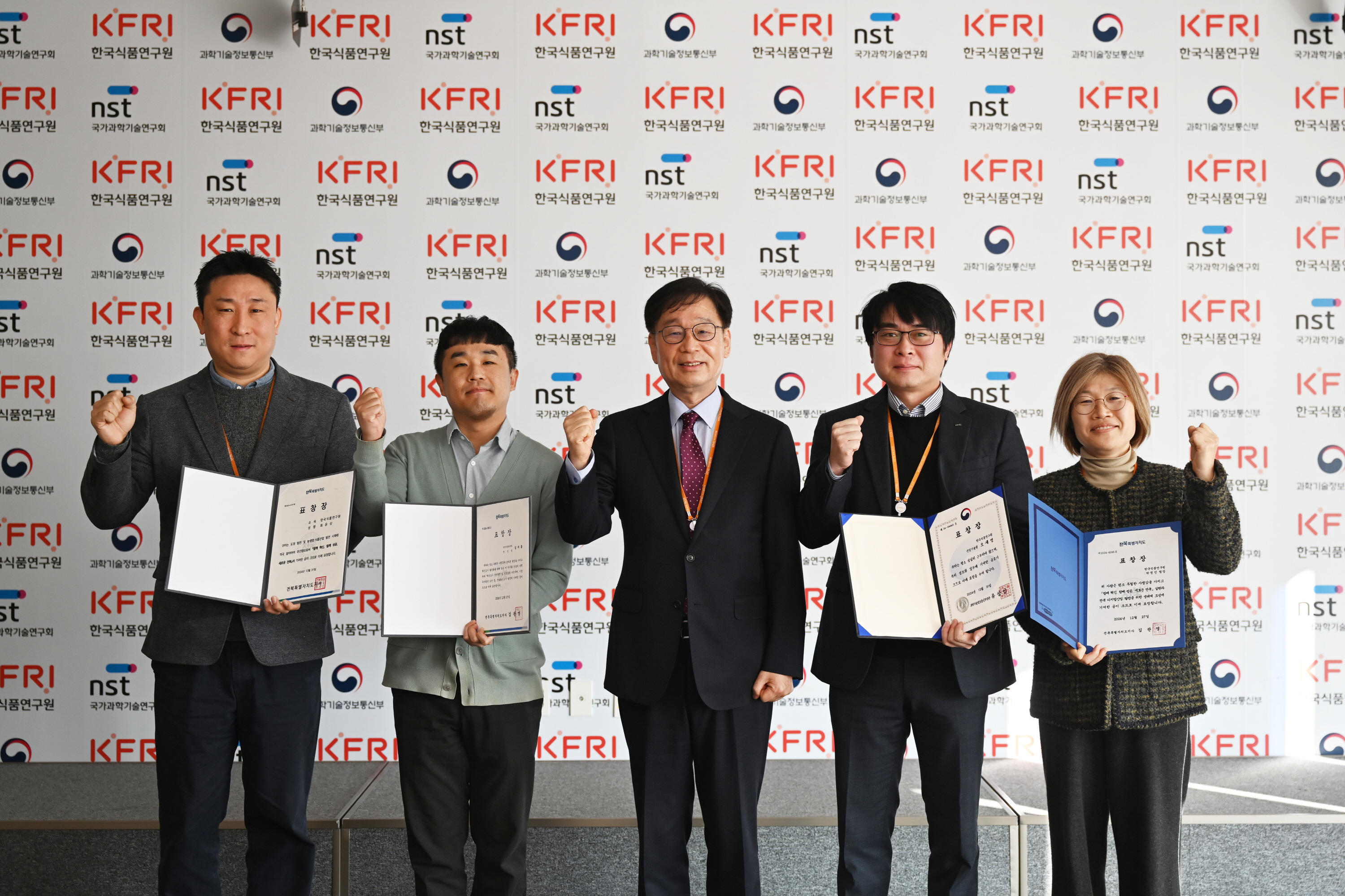 0124 대외포상 전수식