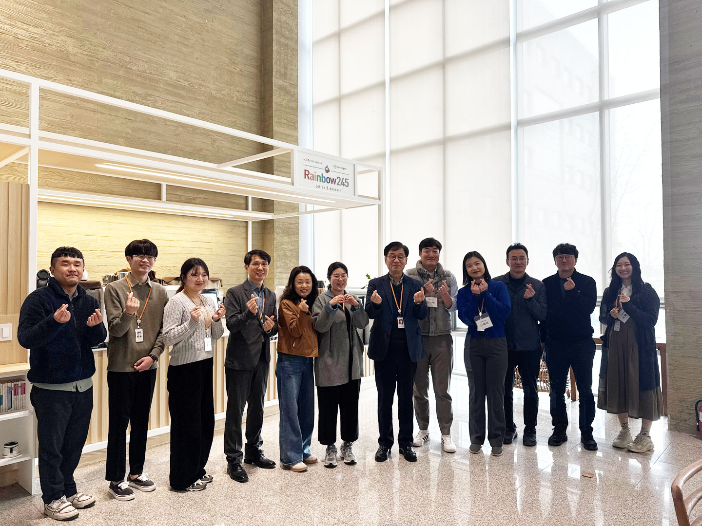 0312 타운홀미팅 (구매자산실, 재무회계실, 식품데이터팀)