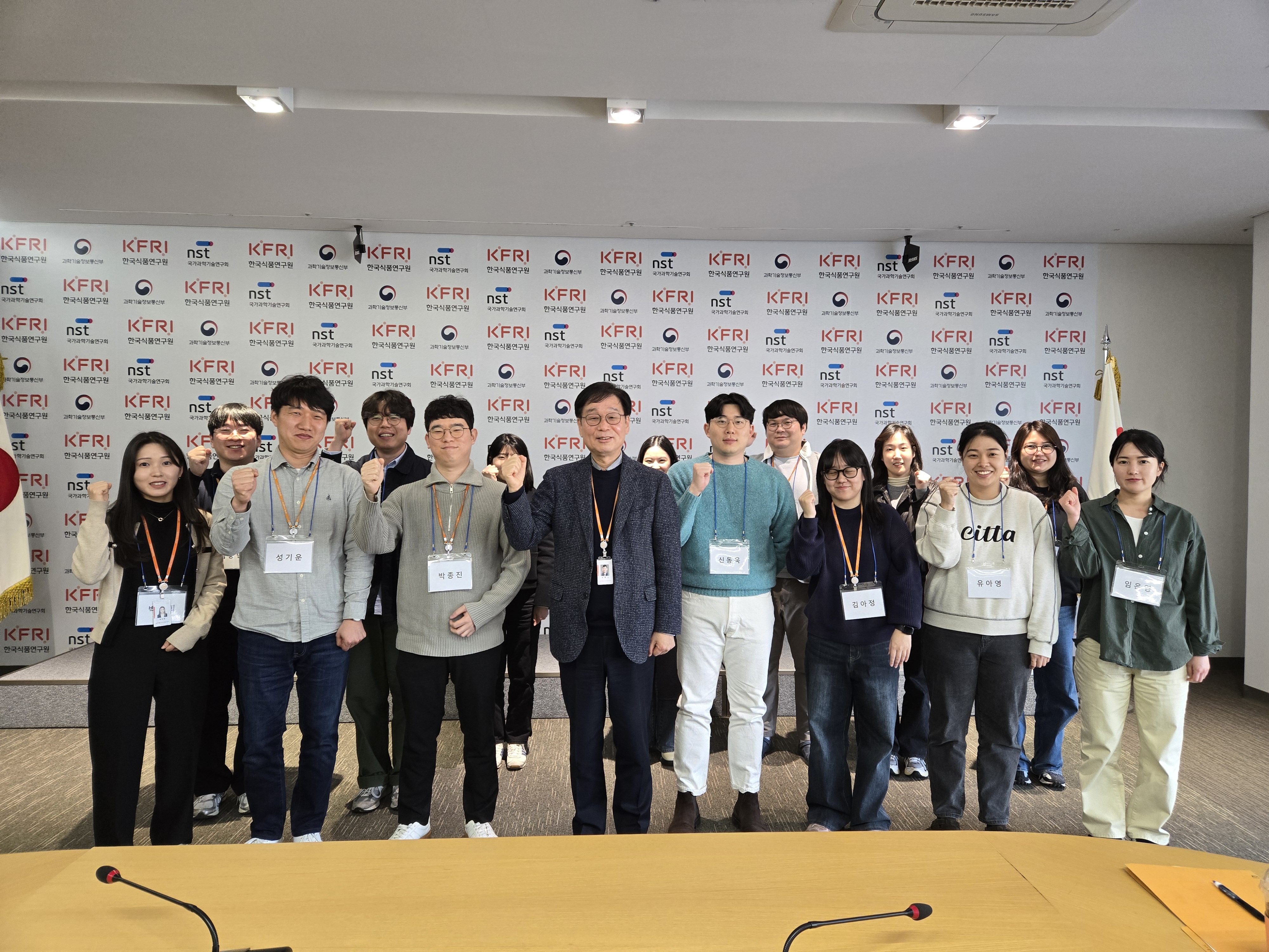 0227 타운홀미팅 (박사후연구원 그룹)