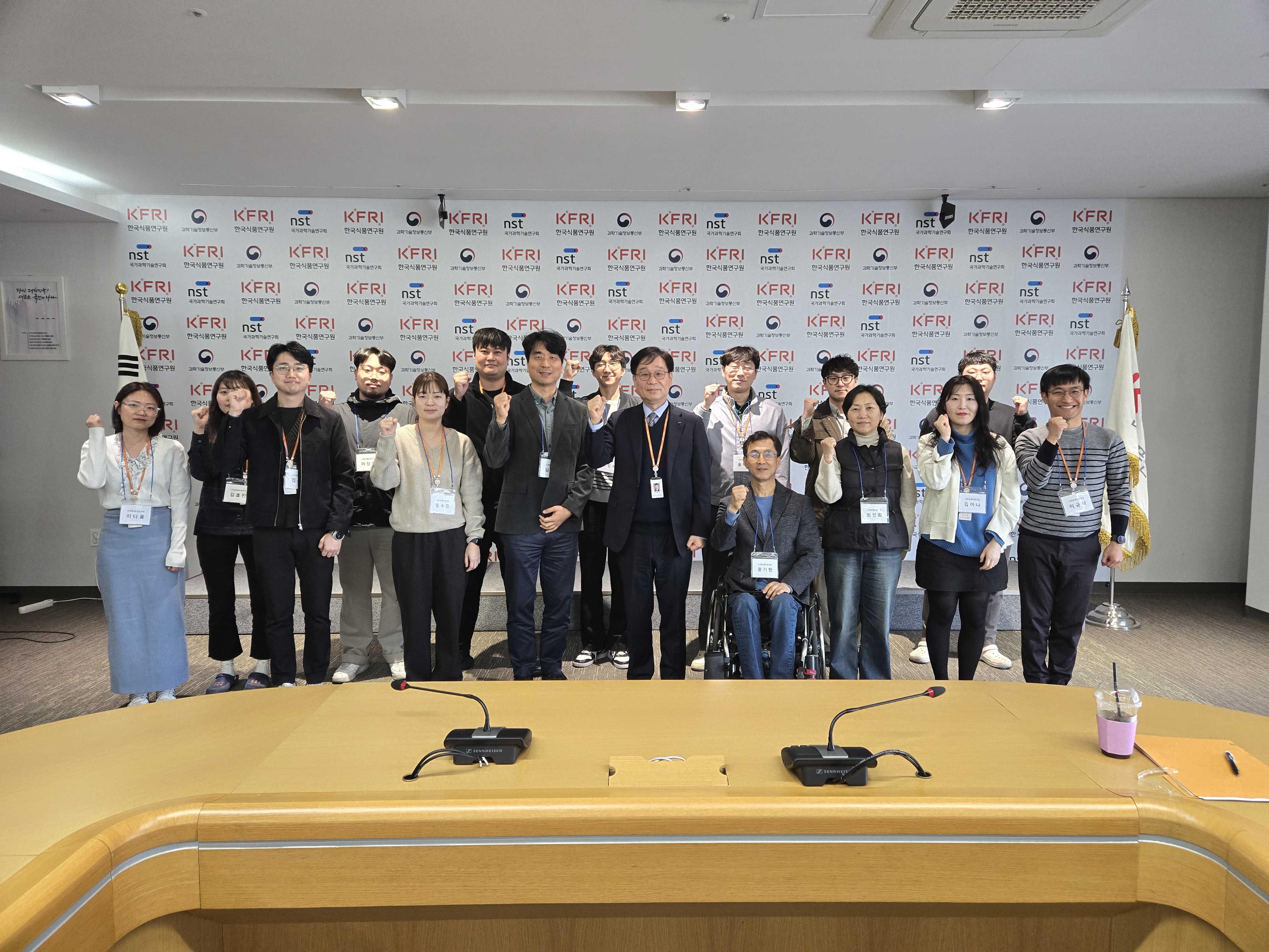 0311 타운홀미팅 (스마트제조연구단)