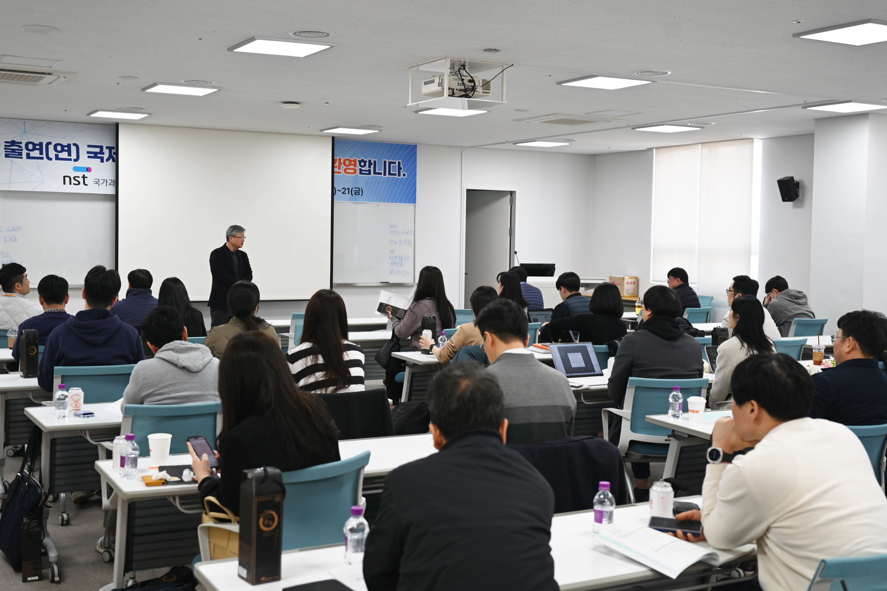 0320 국제협력 홍보 워크샵