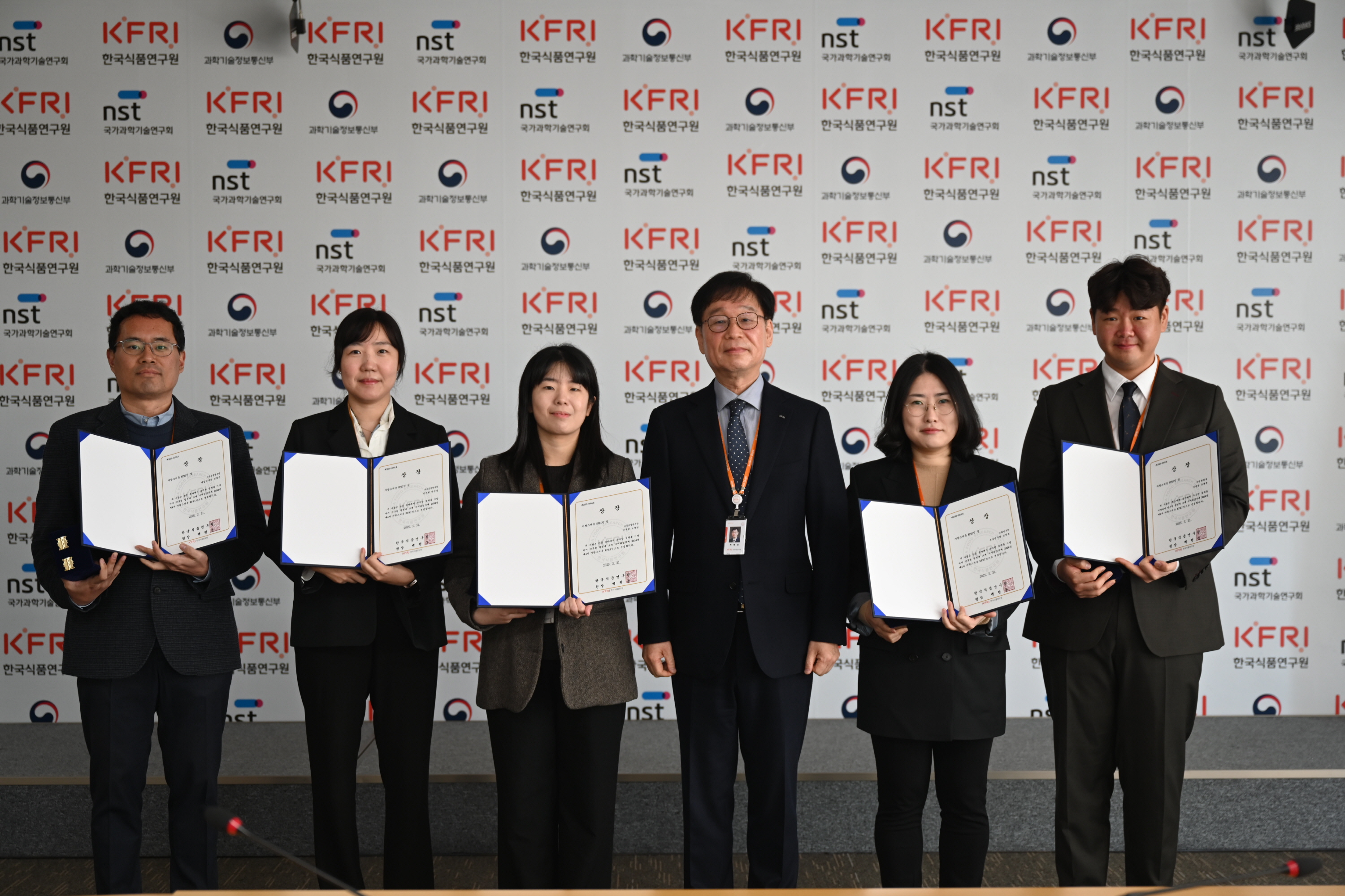 0331 자랑스러운 KFRI인 시상식