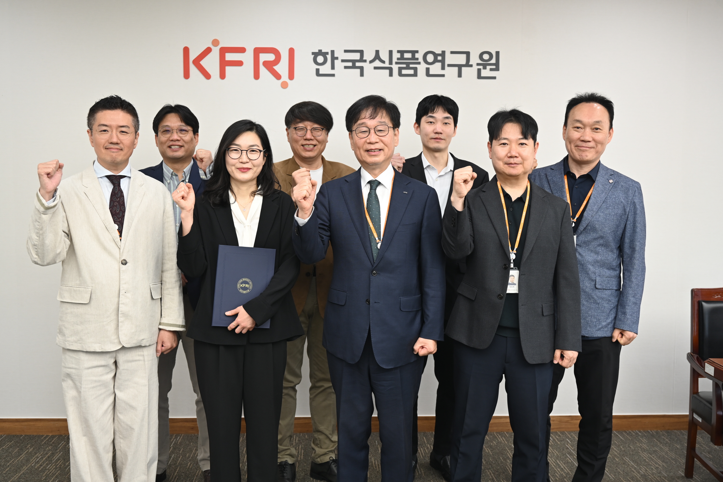 0428 신규 보직자 임명식