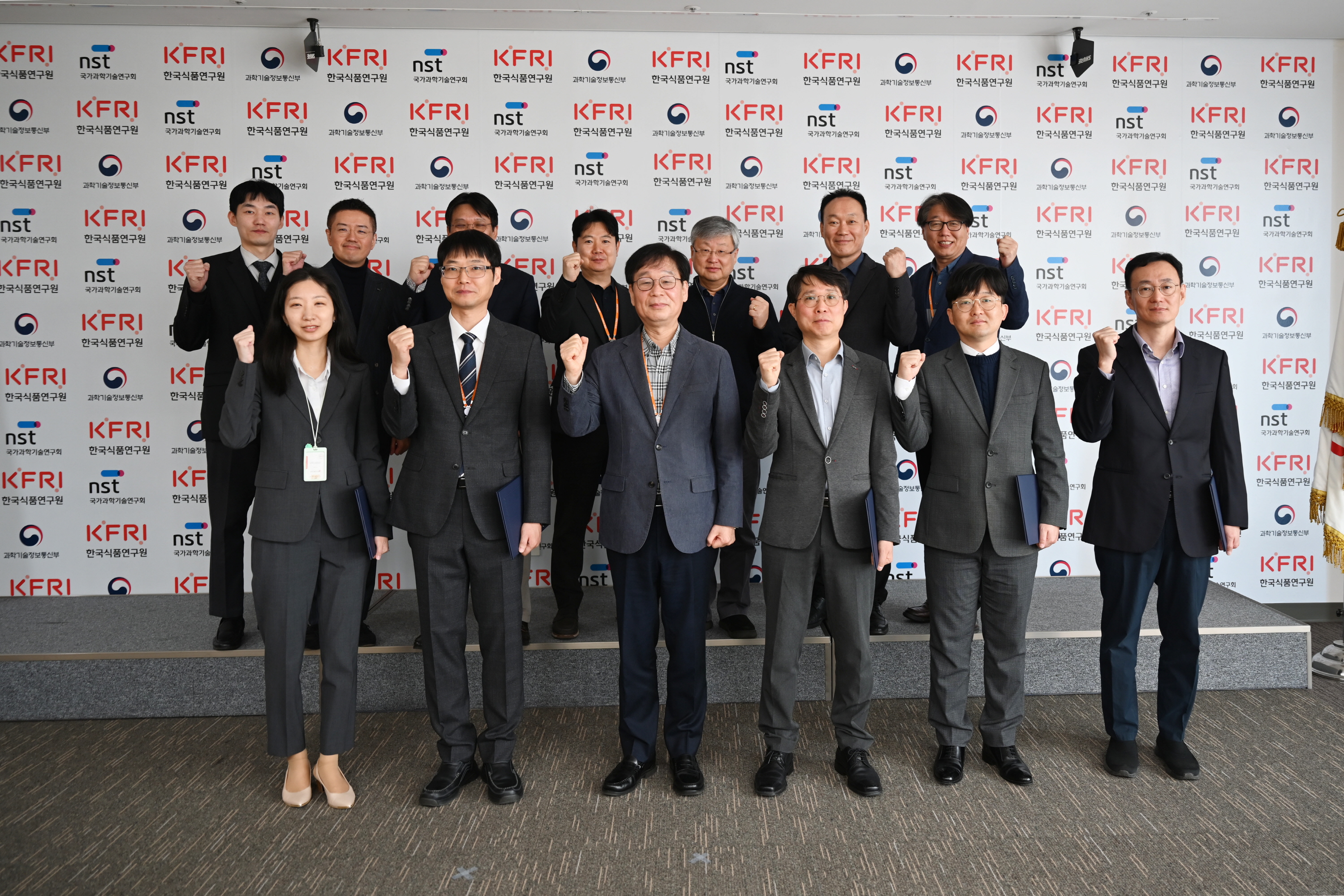 0414 신규 보직자 임명식