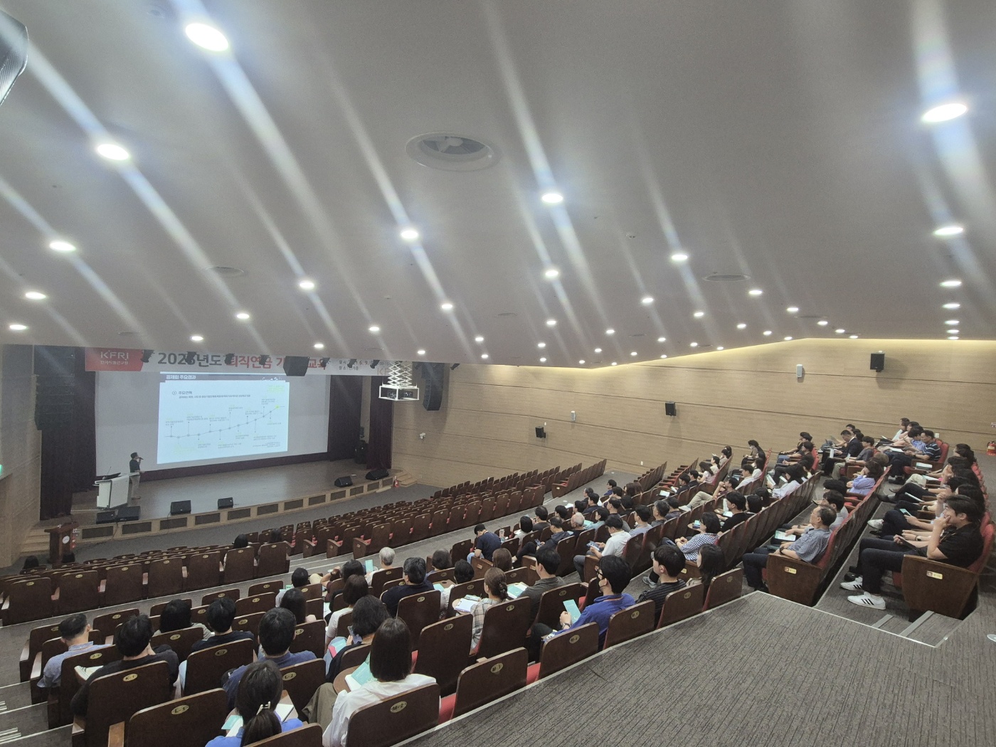 0609 과학기술인공제회 퇴직연금급여사업 가입자 교육