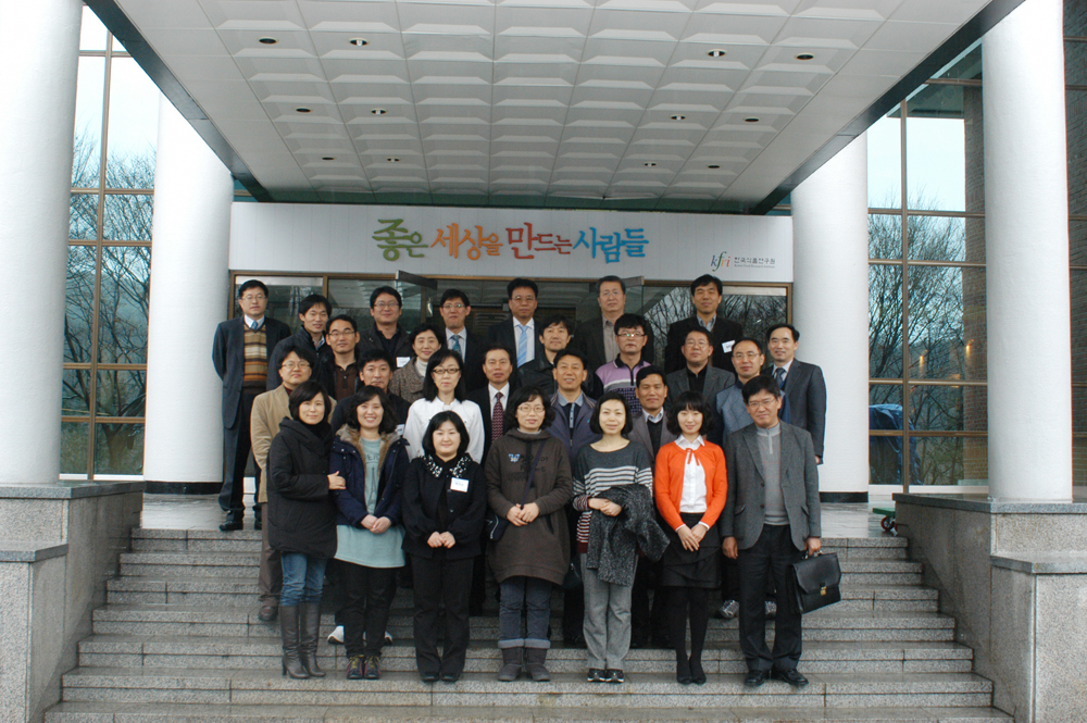 2025 농림수산식품부 소속 공무원 견학