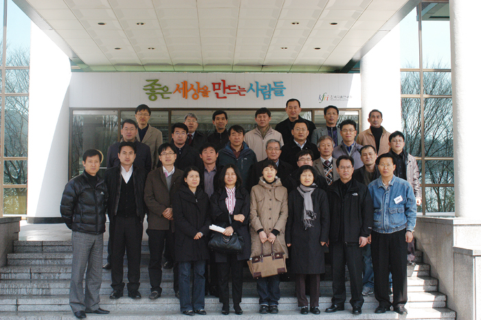 0318 중앙공무원 견학