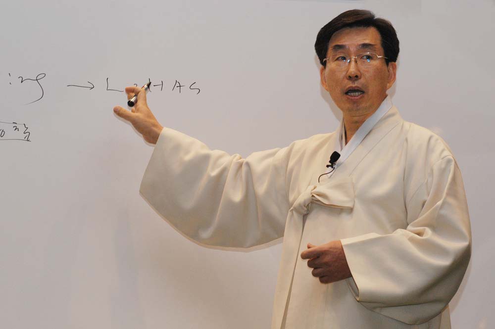 0405 김인술원장 잃어버린 생명의 밥상 초청특강